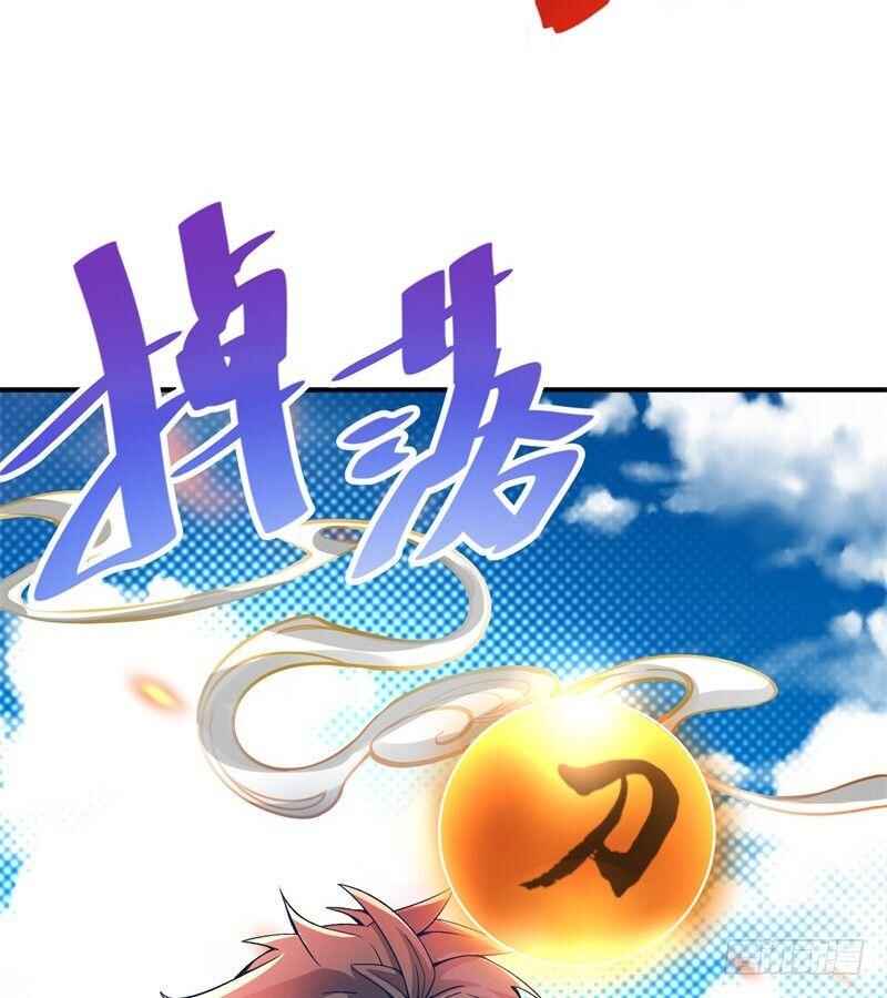 Wǒ Jiǎnqǐle Yīdì Shǔxìng Chapter 18 - Page 35