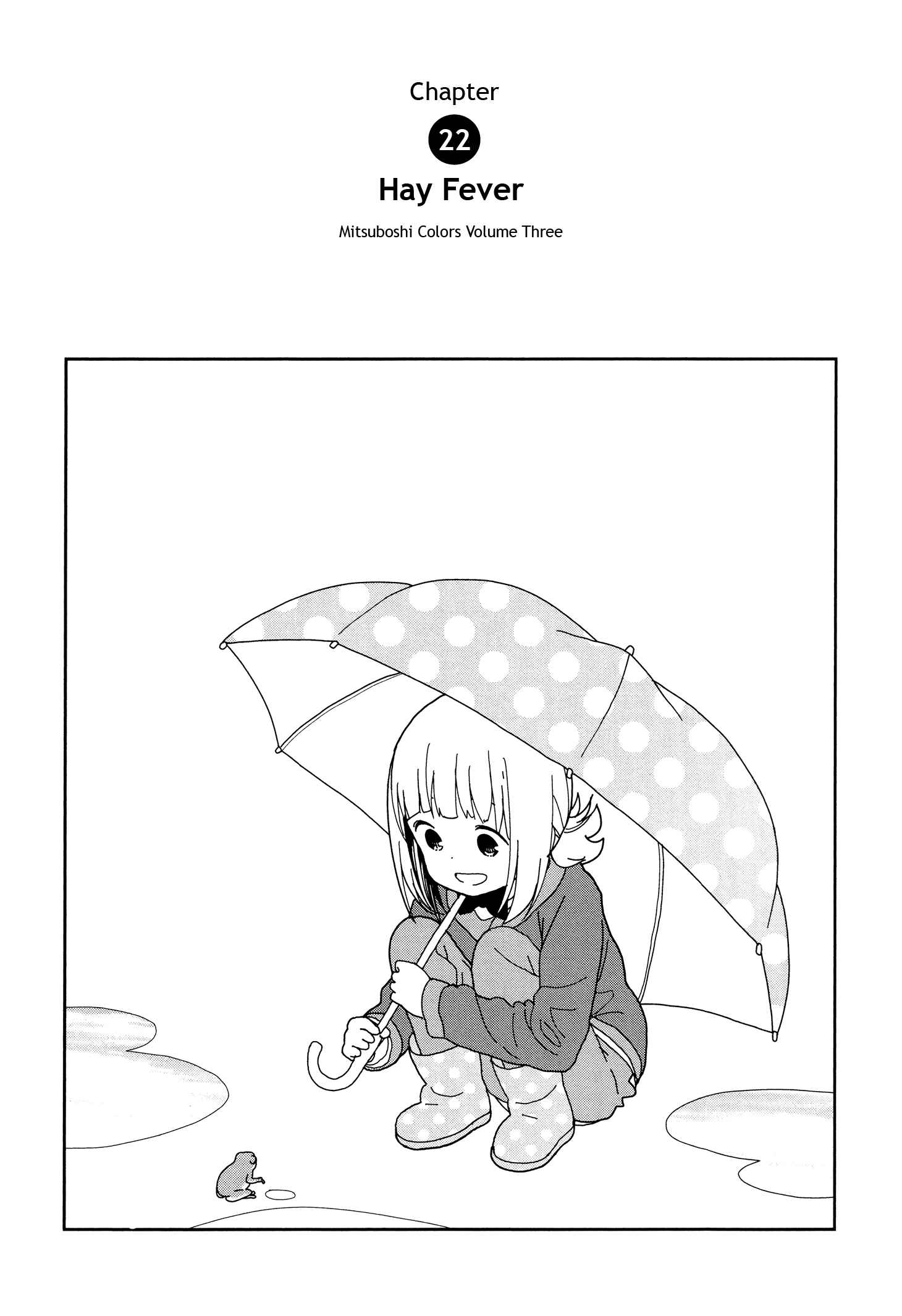 Mitsuboshi Colors Chapter 22 - Page 1
