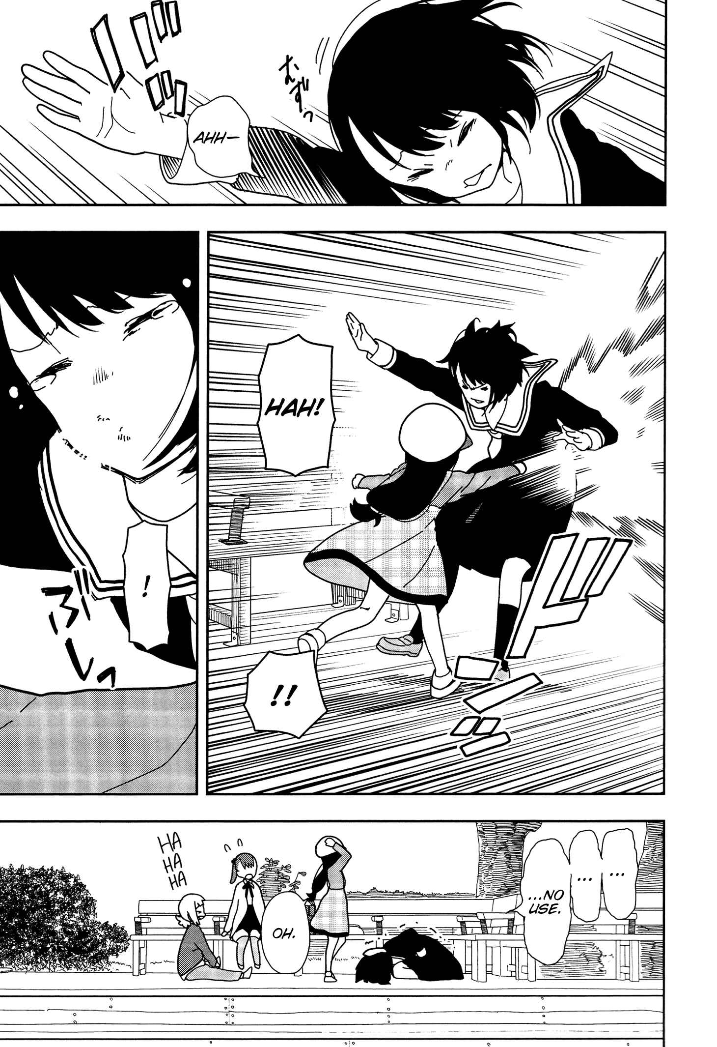 Mitsuboshi Colors Chapter 22 - Page 7