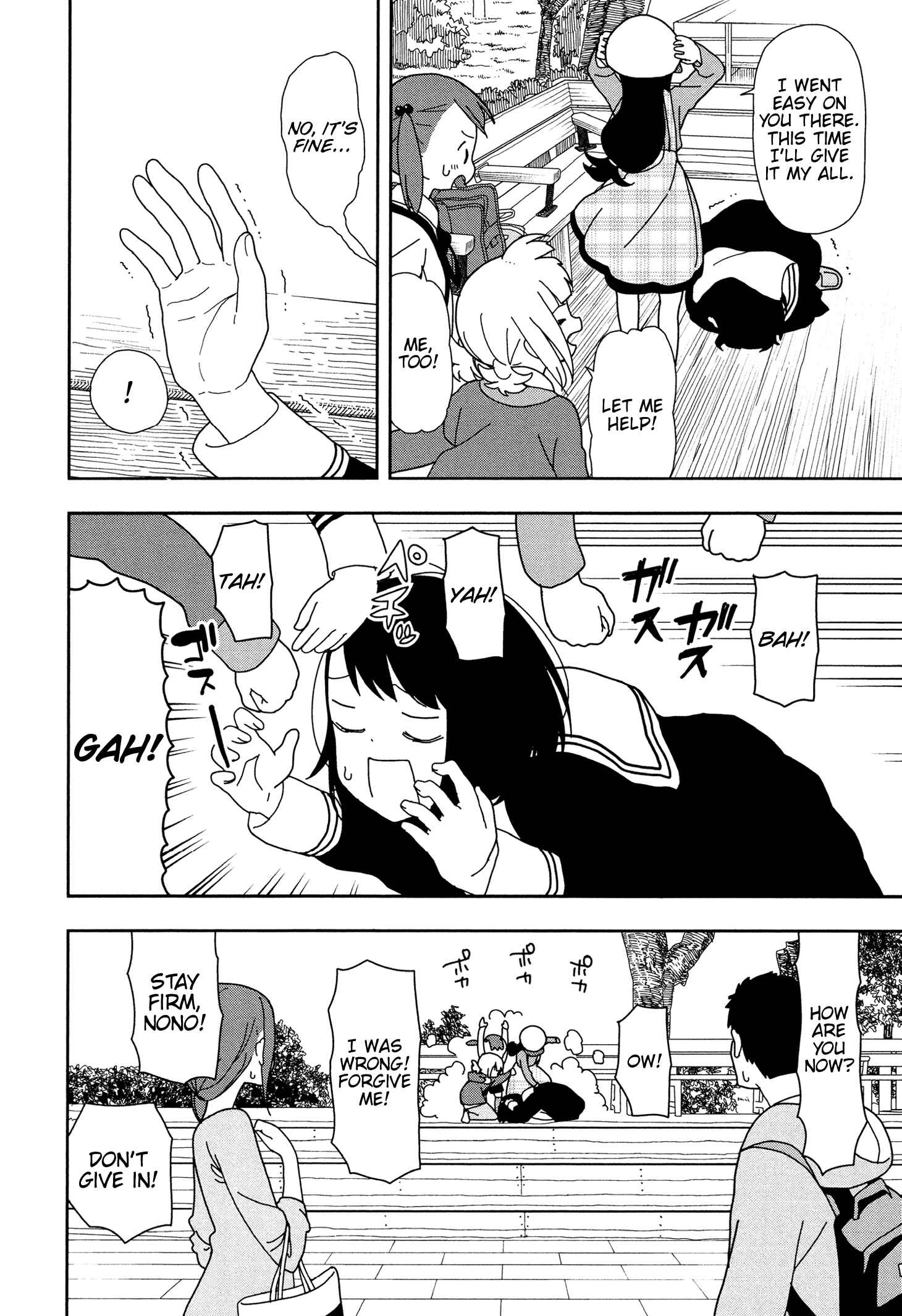 Mitsuboshi Colors Chapter 22 - Page 8