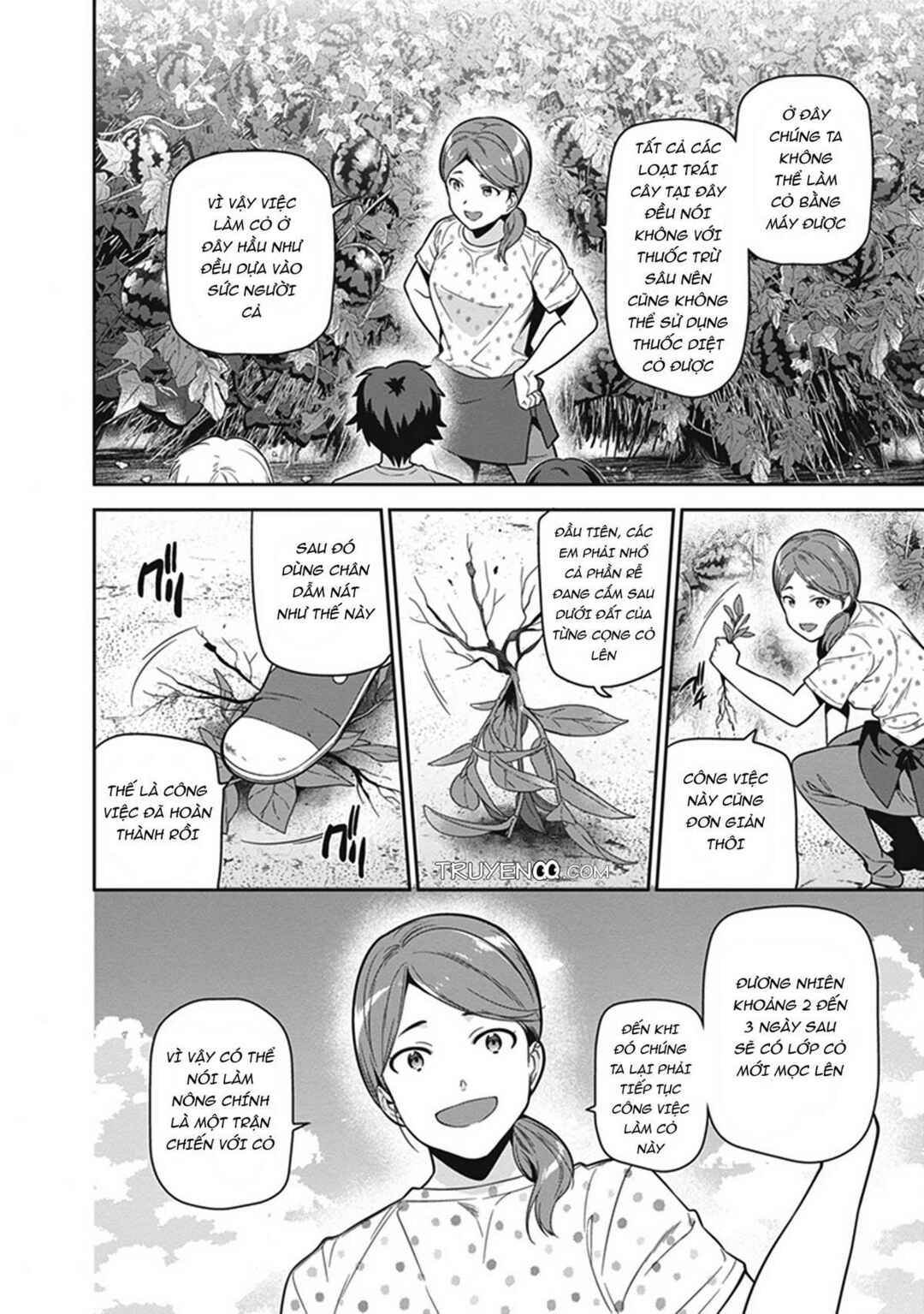 Hataraku Maou-sama! Chapter 56 - Page 10