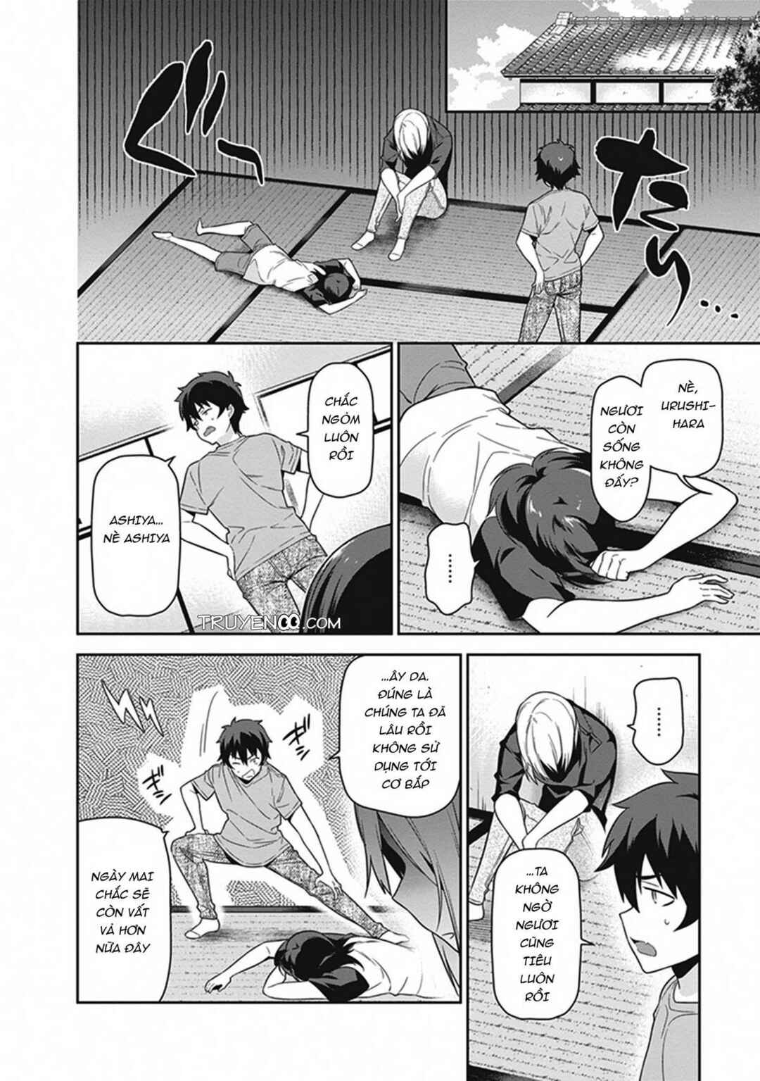 Hataraku Maou-sama! Chapter 56 - Page 12