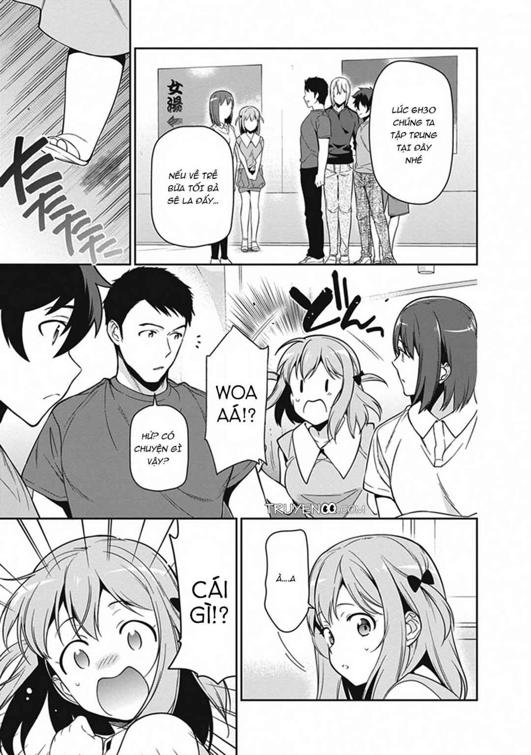 Hataraku Maou-sama! Chapter 56 - Page 15