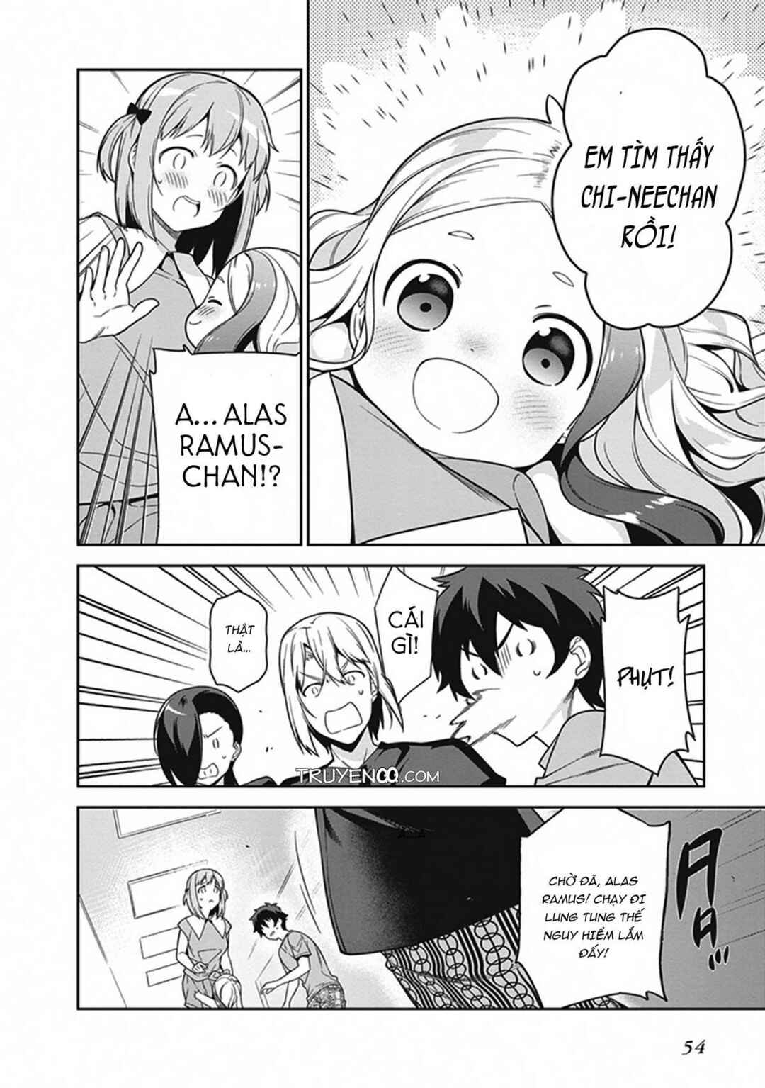 Hataraku Maou-sama! Chapter 56 - Page 16