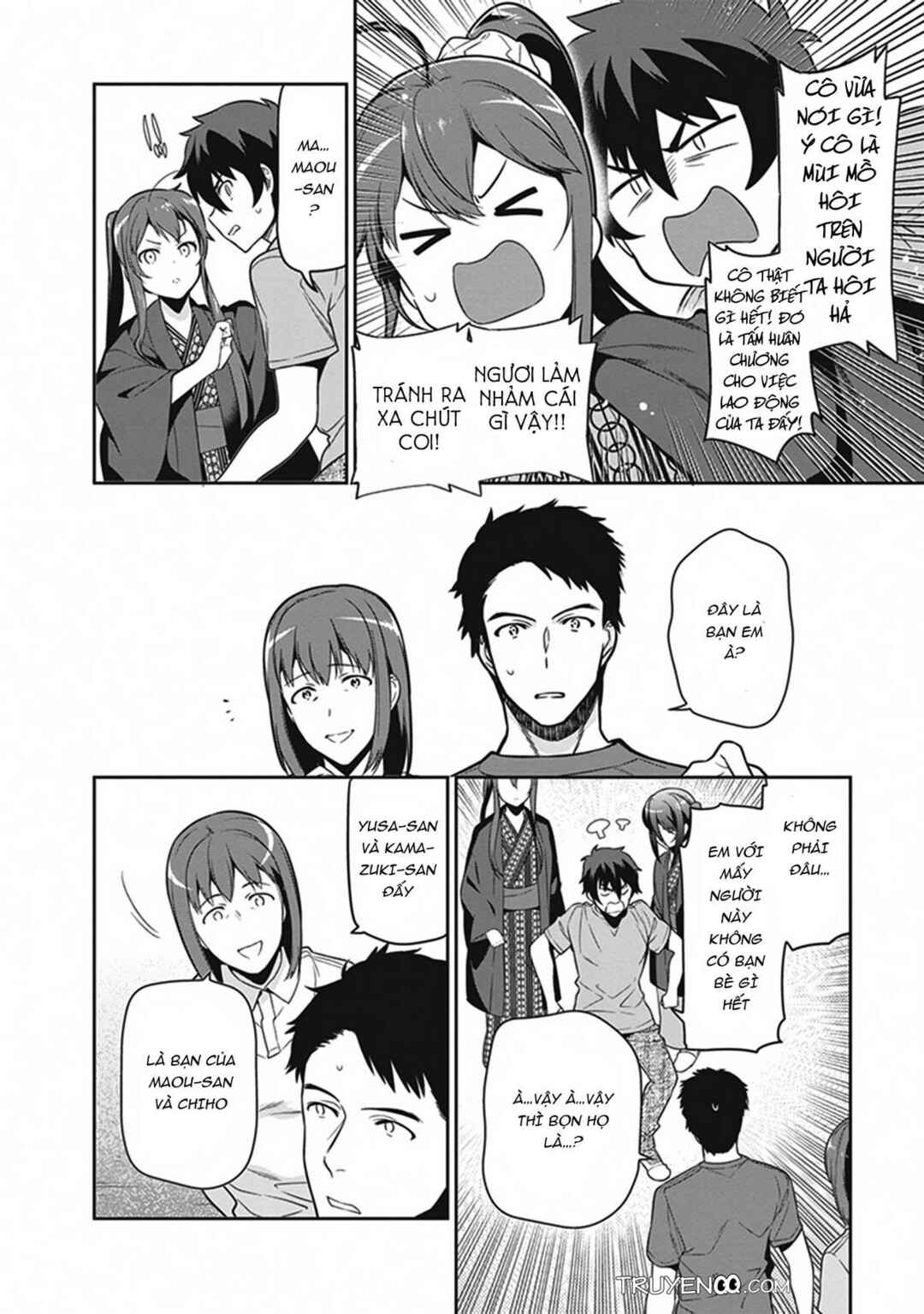 Hataraku Maou-sama! Chapter 56 - Page 18