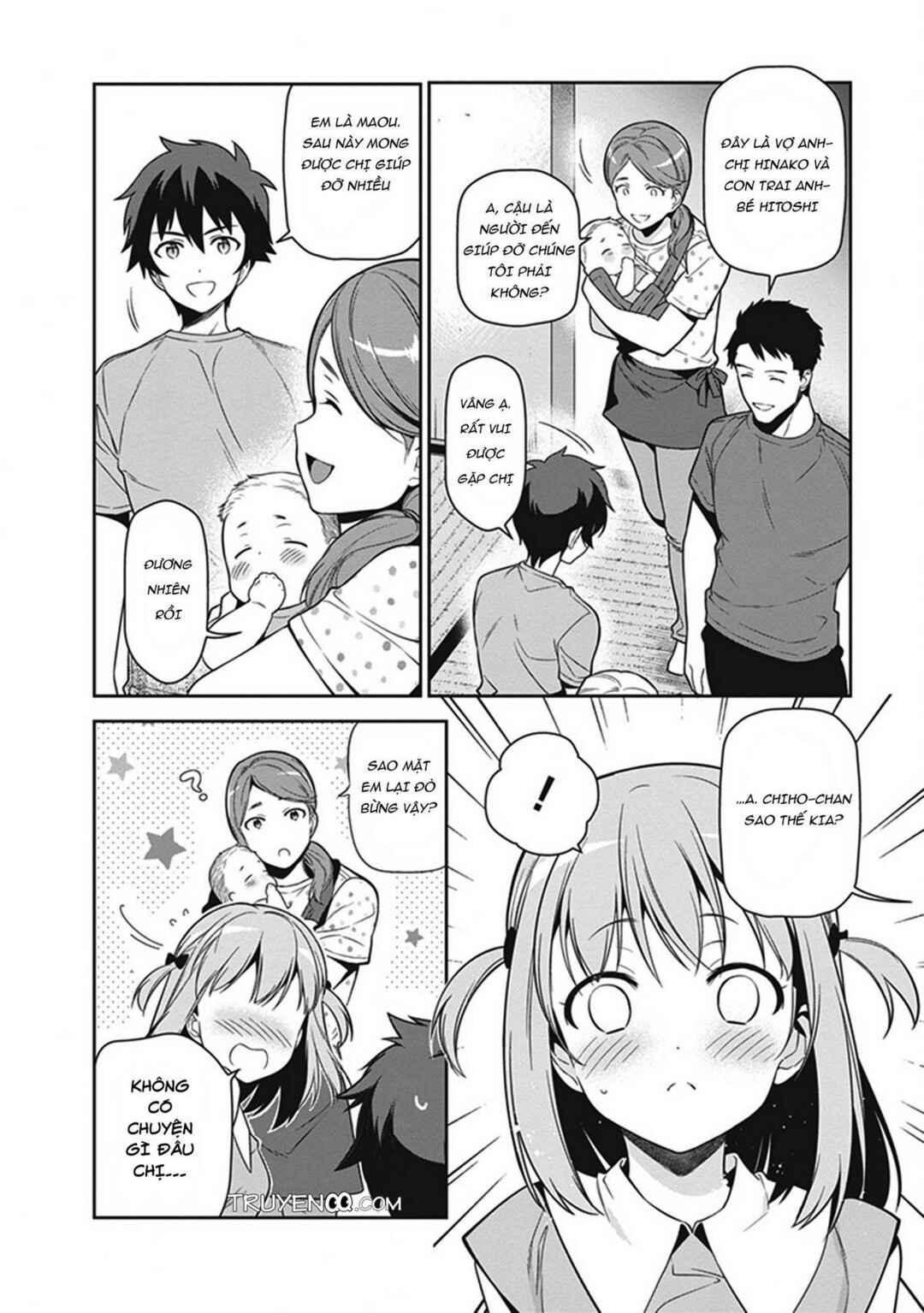 Hataraku Maou-sama! Chapter 56 - Page 2