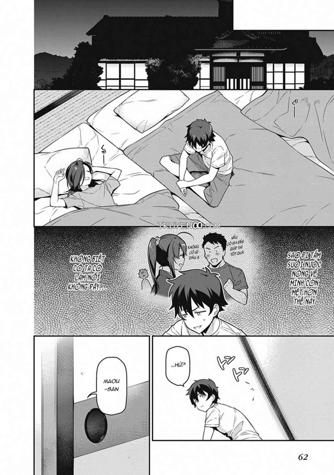 Hataraku Maou-sama! Chapter 56 - Page 24