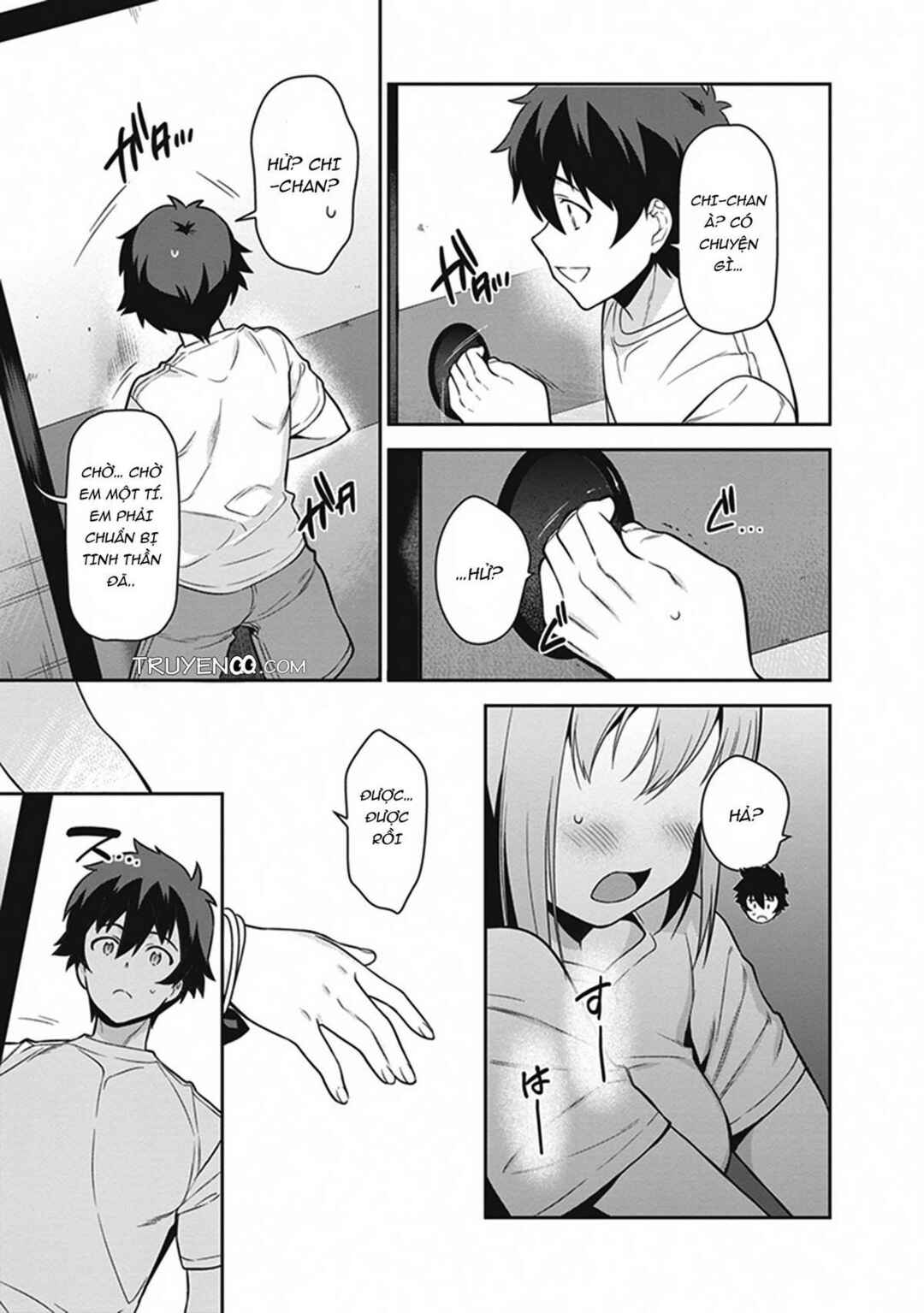 Hataraku Maou-sama! Chapter 56 - Page 25