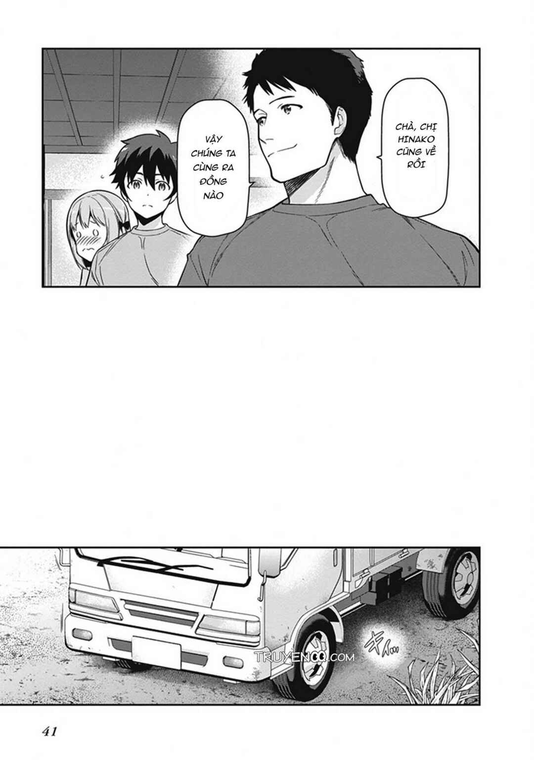 Hataraku Maou-sama! Chapter 56 - Page 3