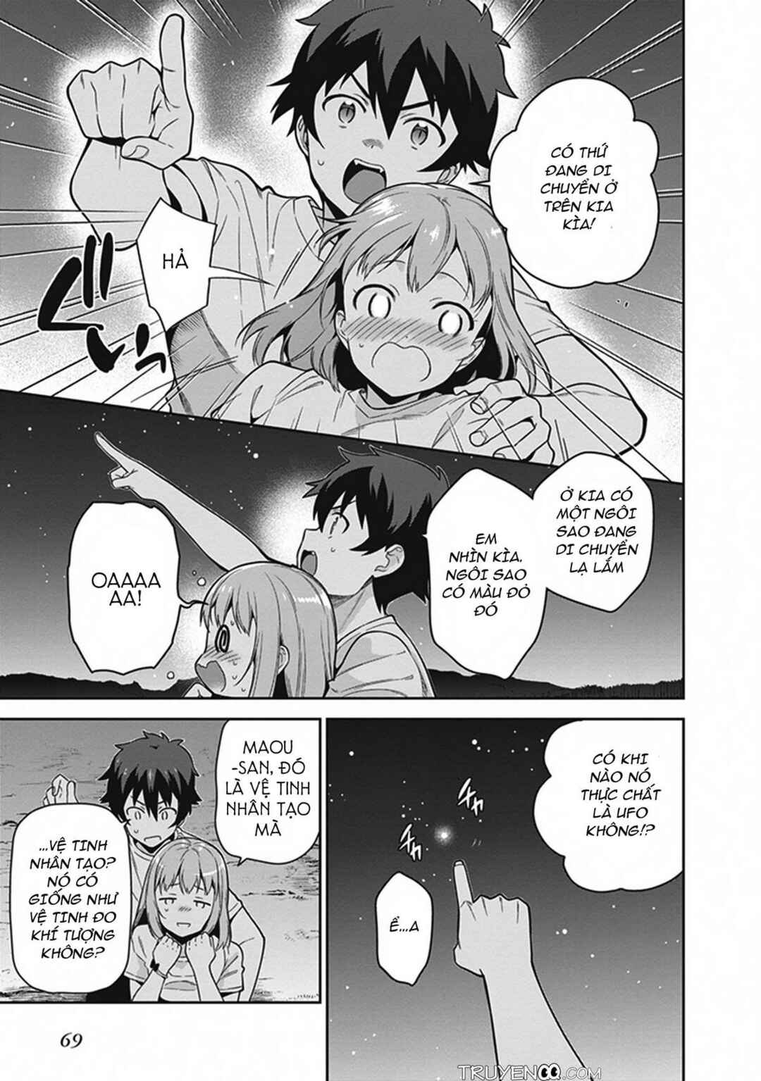 Hataraku Maou-sama! Chapter 56 - Page 31