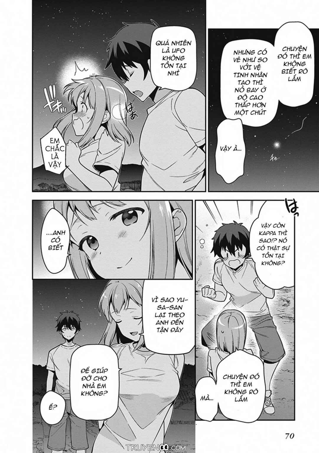 Hataraku Maou-sama! Chapter 56 - Page 32