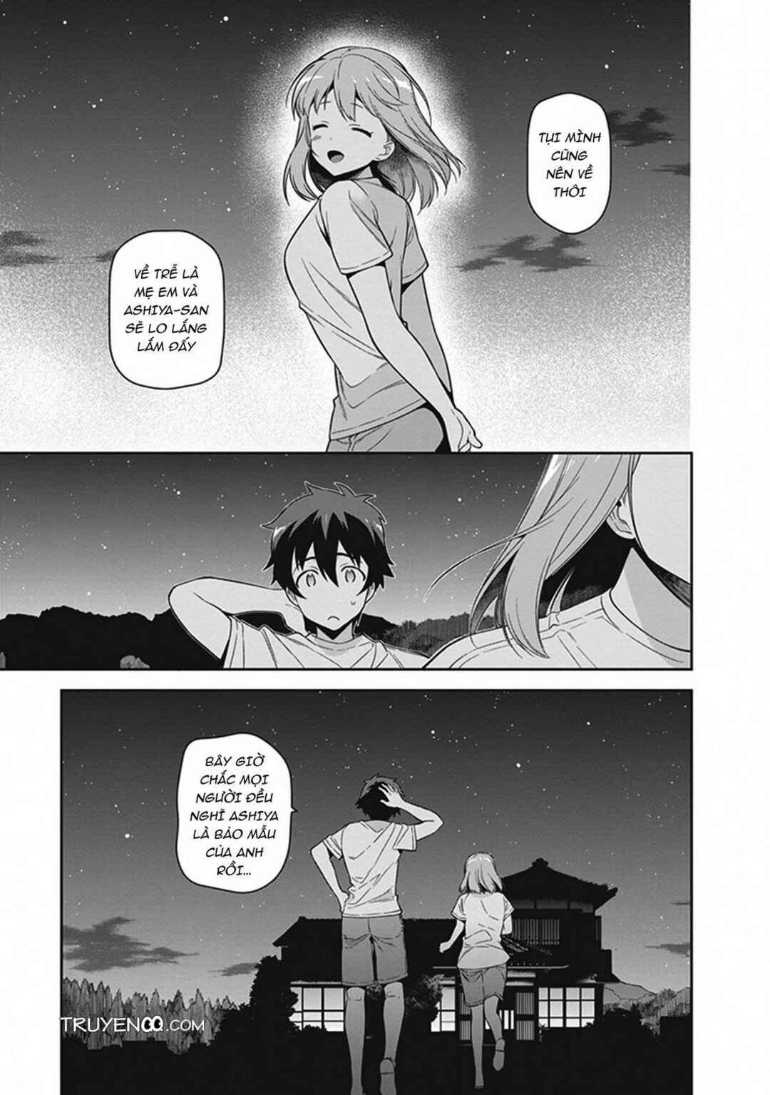 Hataraku Maou-sama! Chapter 56 - Page 37