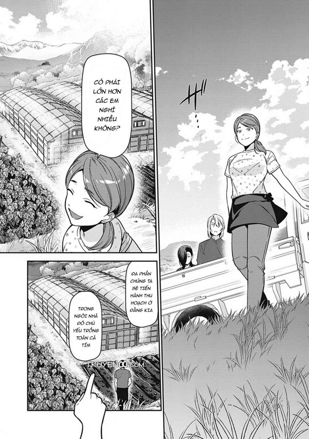 Hataraku Maou-sama! Chapter 56 - Page 4