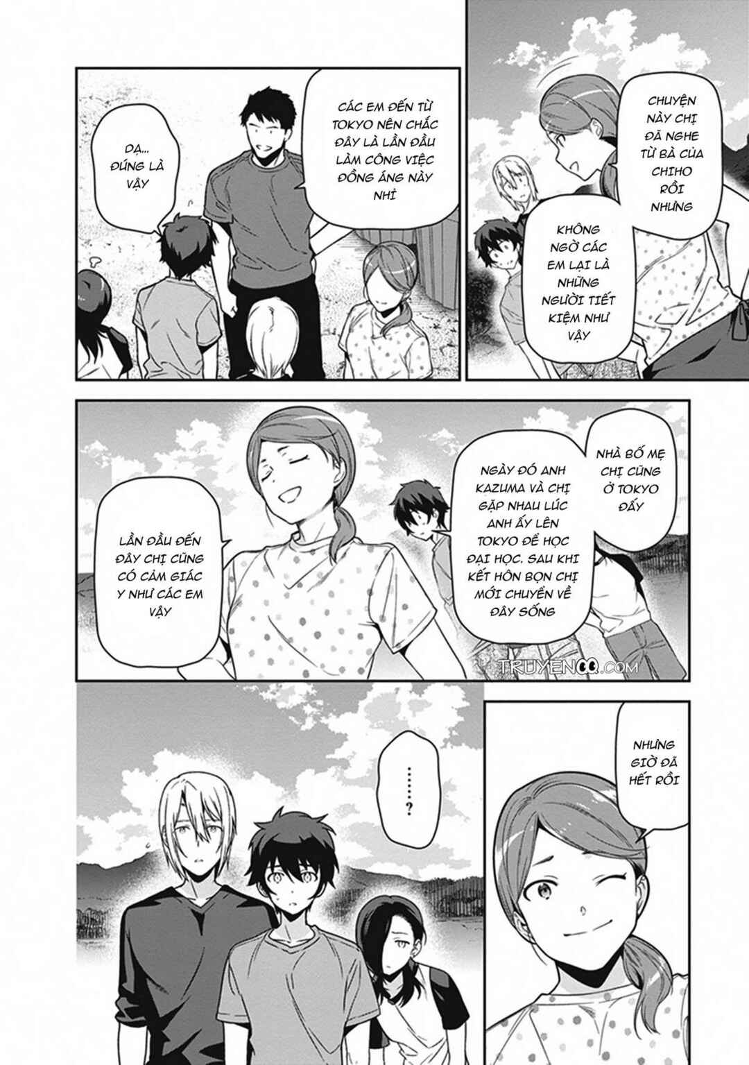Hataraku Maou-sama! Chapter 56 - Page 8