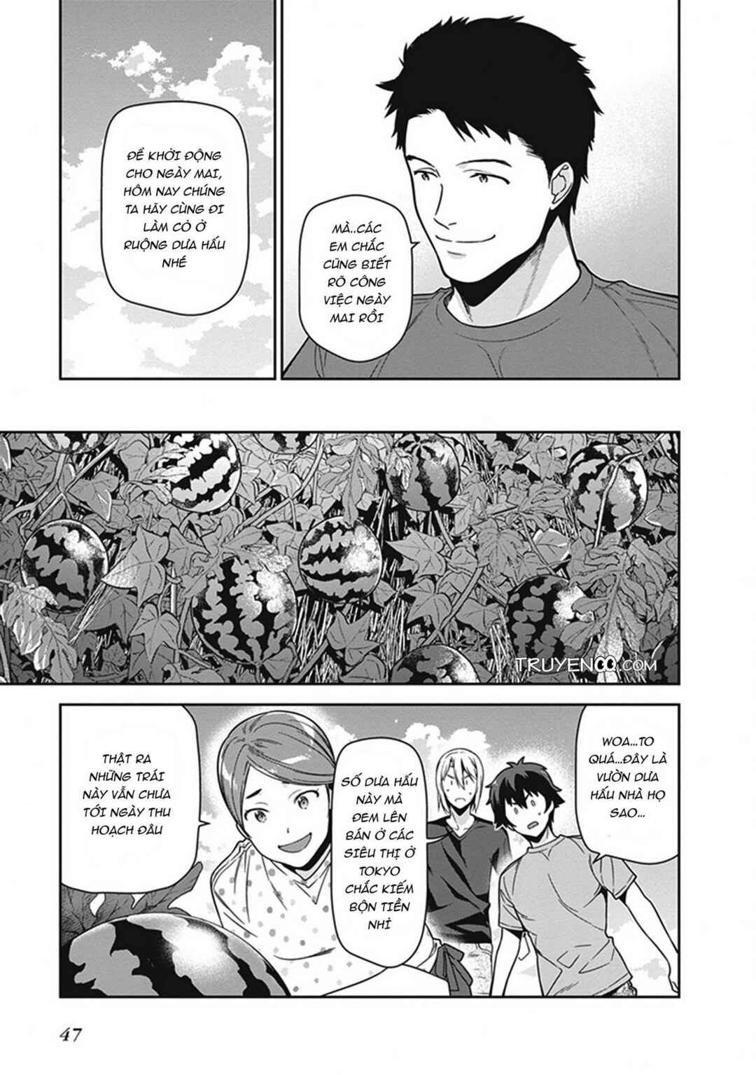 Hataraku Maou-sama! Chapter 56 - Page 9