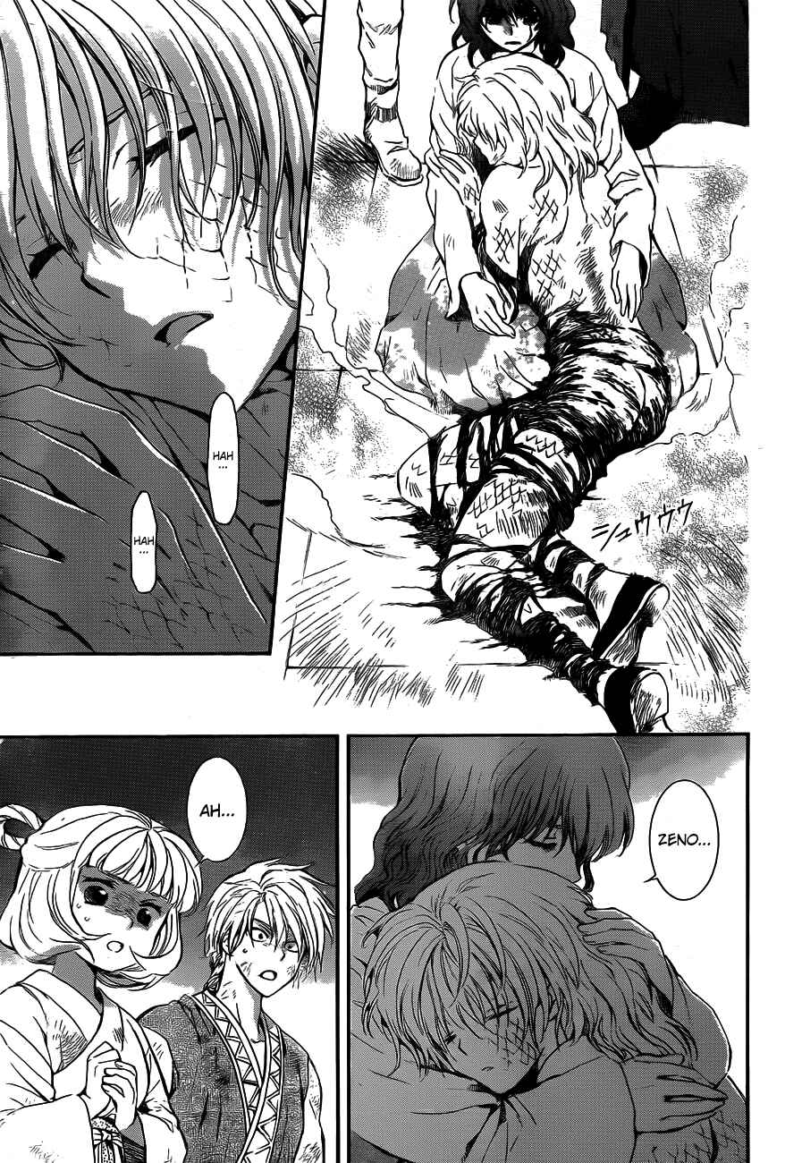 Akatsuki no Yona Chapter 130 - Page 13