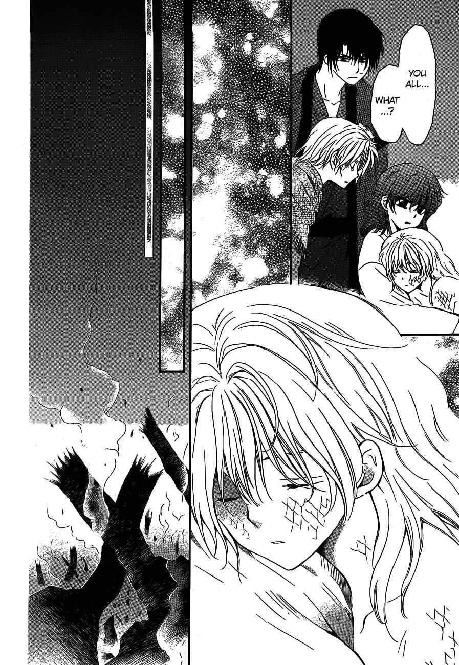 Akatsuki no Yona Chapter 130 - Page 14