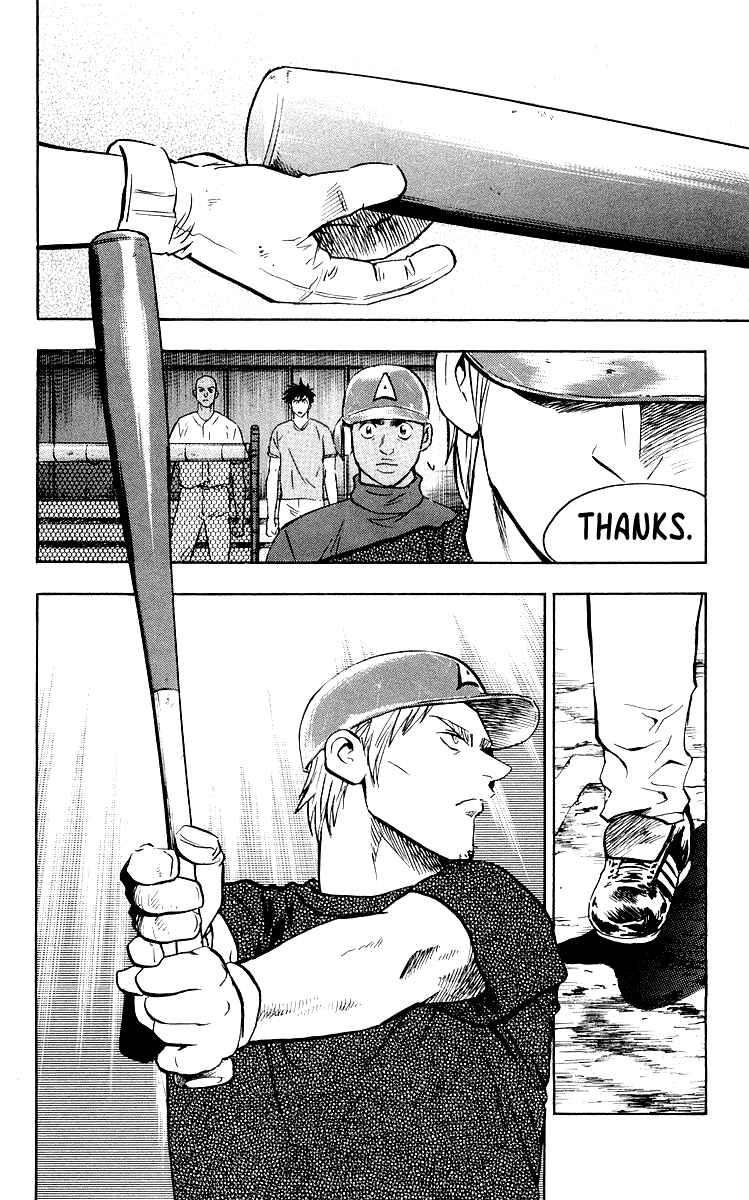 Major Chapter 445 - Page 10