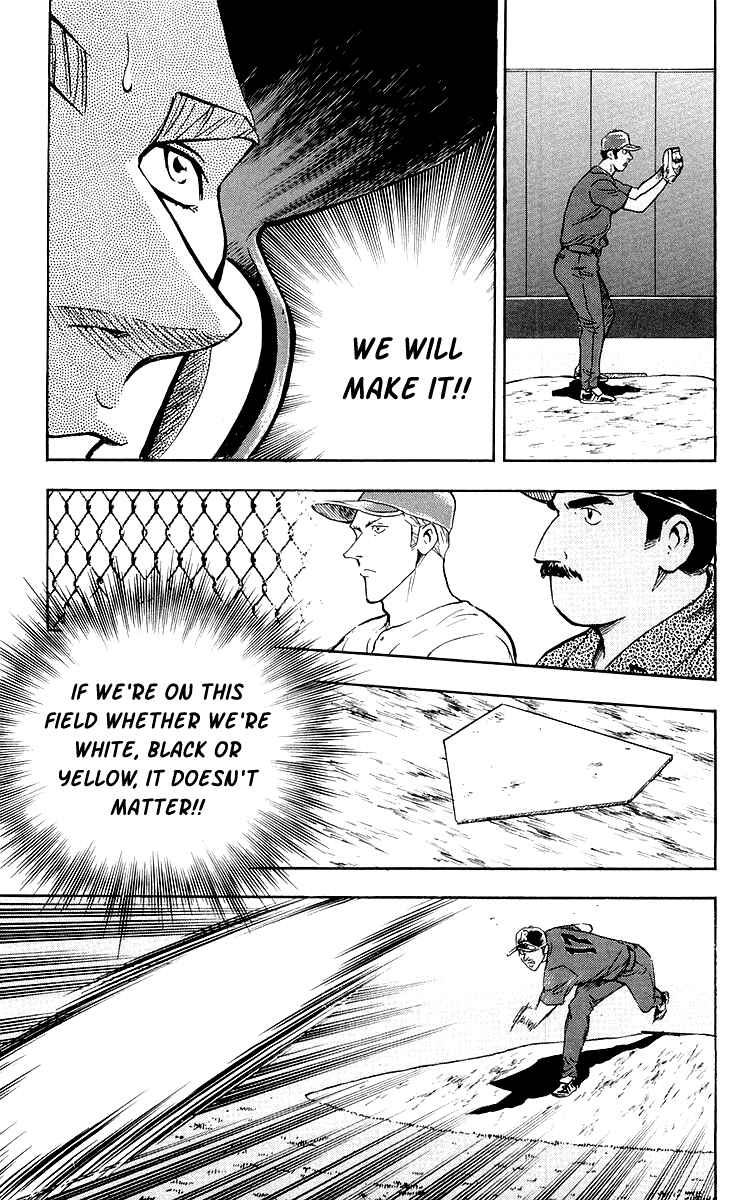 Major Chapter 445 - Page 11