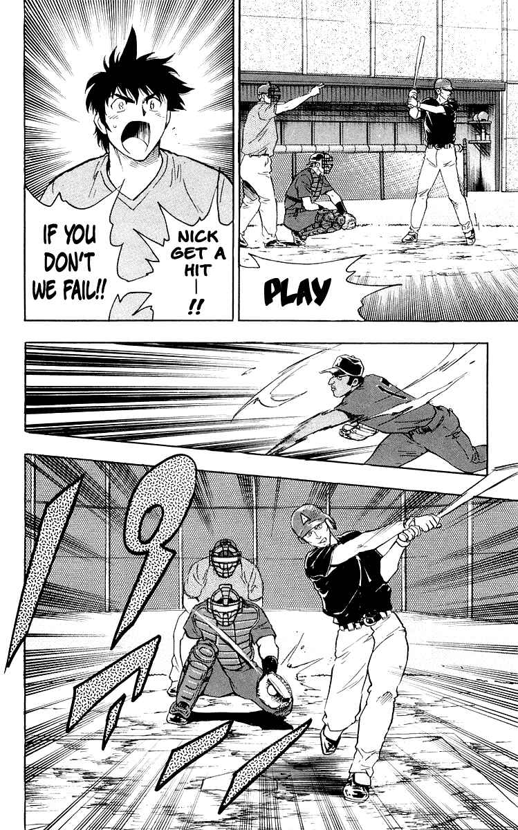 Major Chapter 445 - Page 4