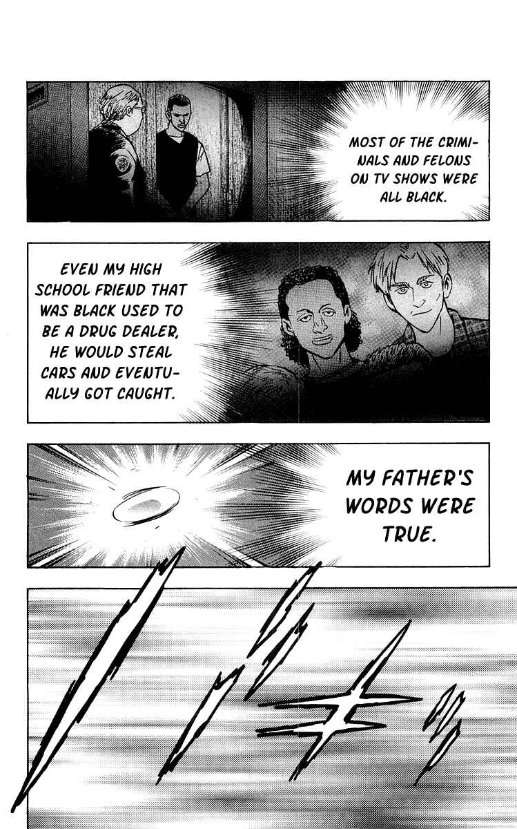 Major Chapter 445 - Page 6