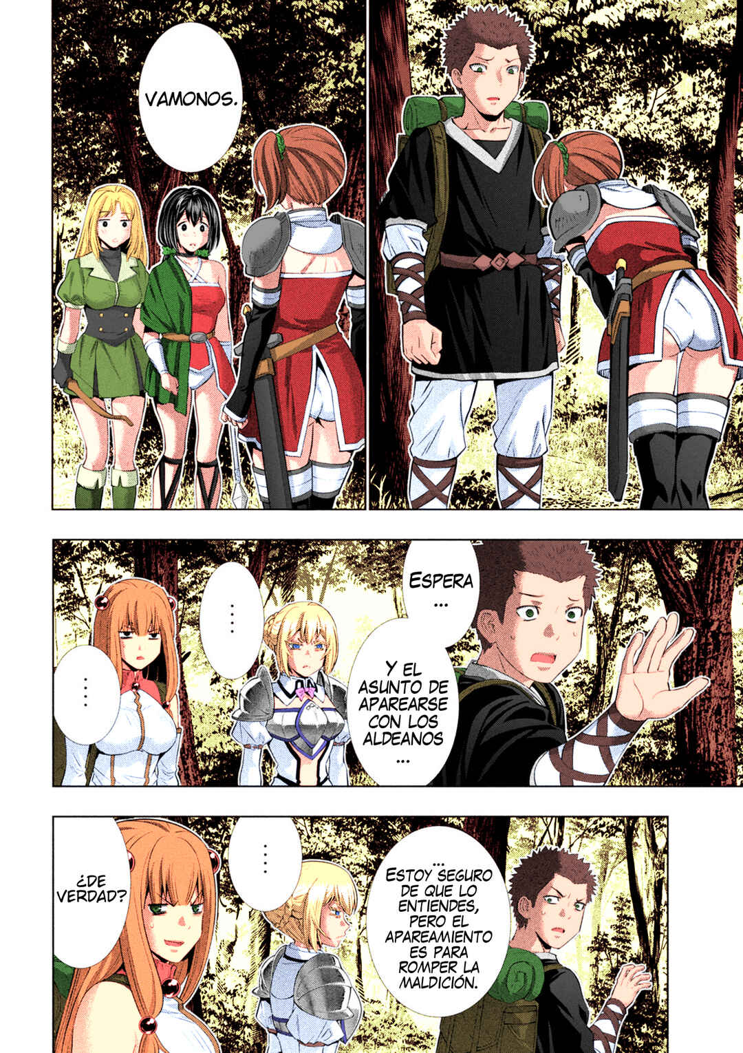 Parallel Paradise (Fan Colored) Chapter 290 - Page 13