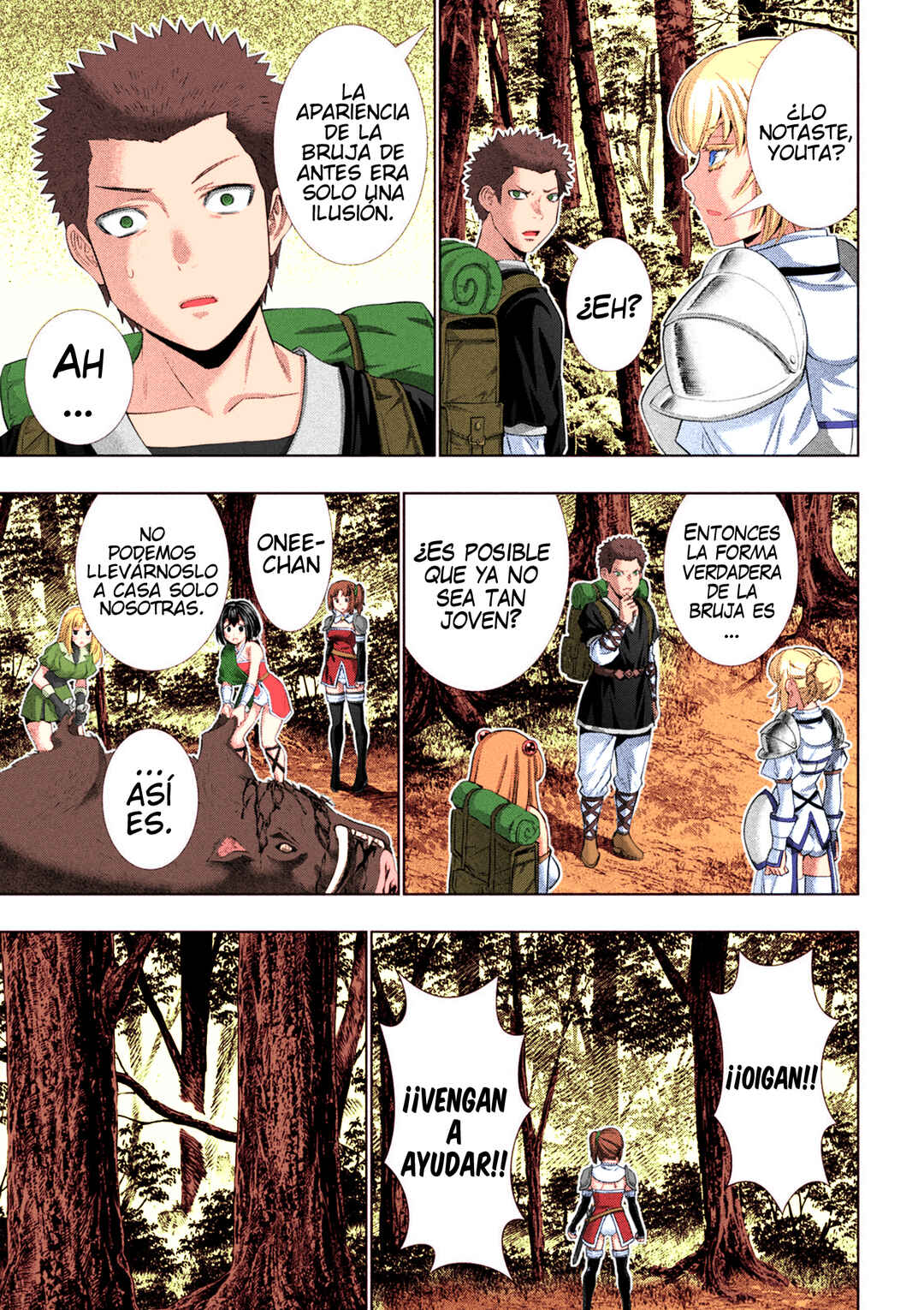 Parallel Paradise (Fan Colored) Chapter 290 - Page 14