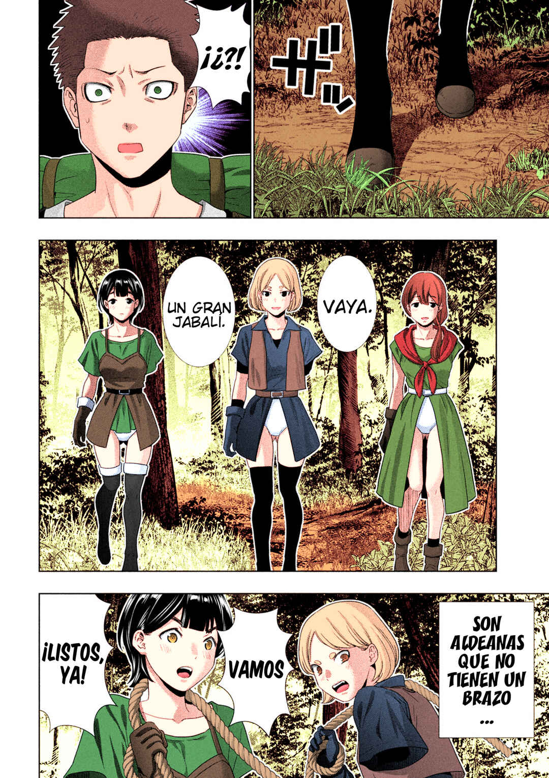 Parallel Paradise (Fan Colored) Chapter 290 - Page 15