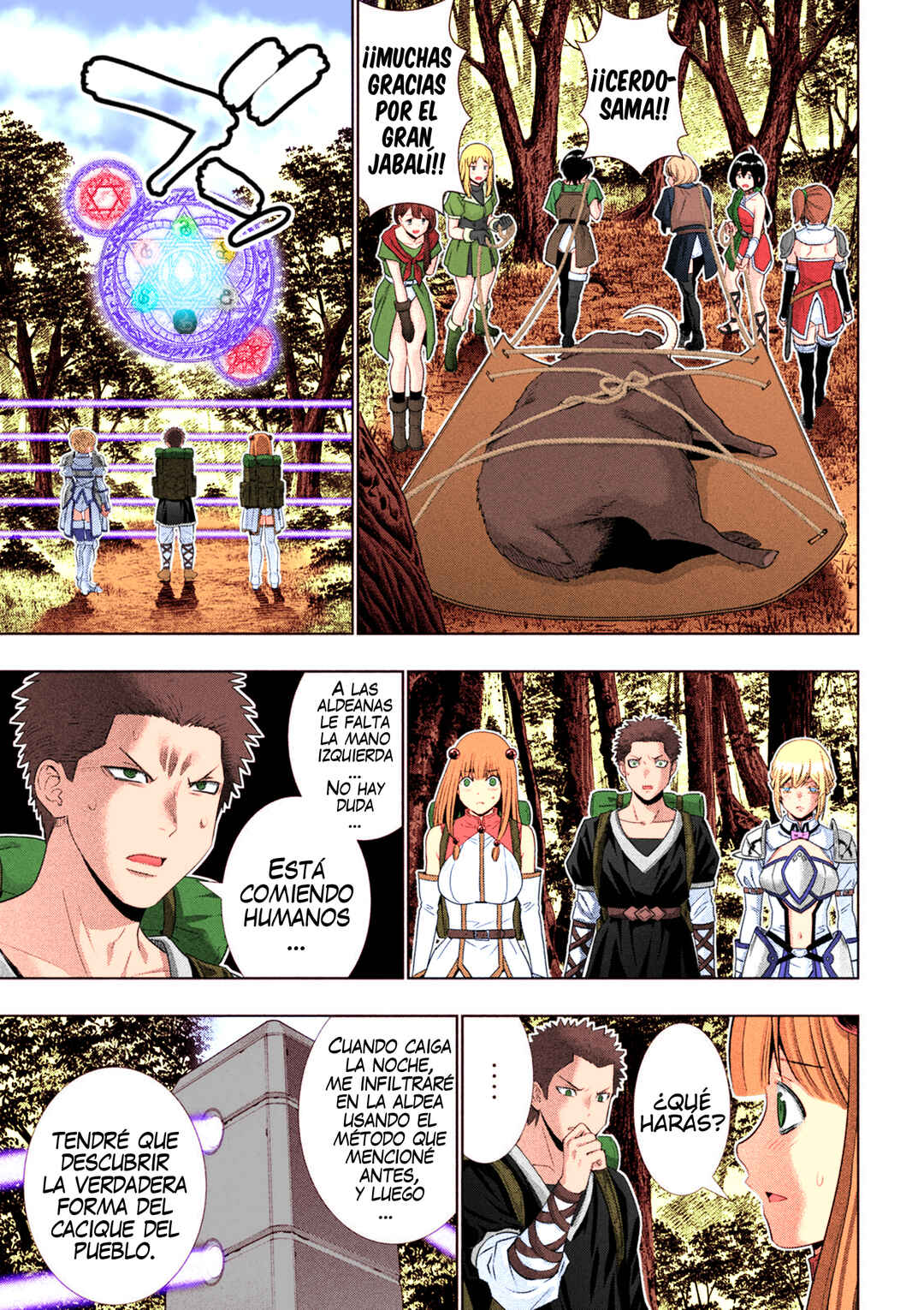 Parallel Paradise (Fan Colored) Chapter 290 - Page 16