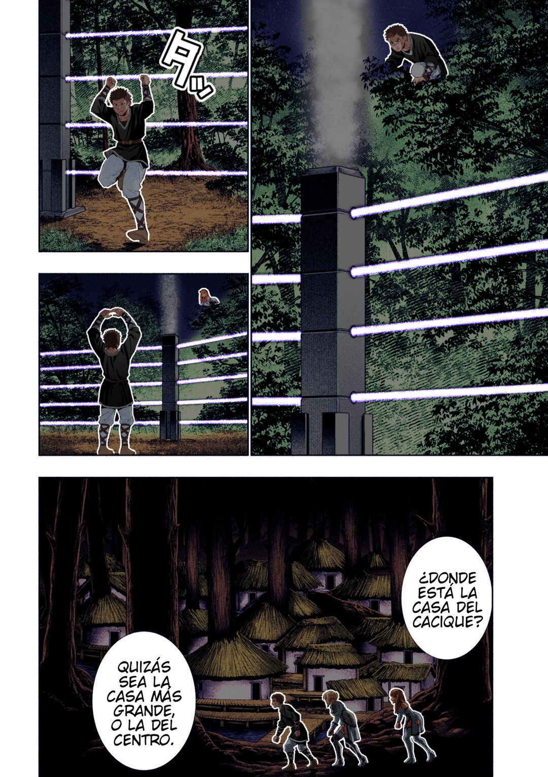 Parallel Paradise (Fan Colored) Chapter 290 - Page 17