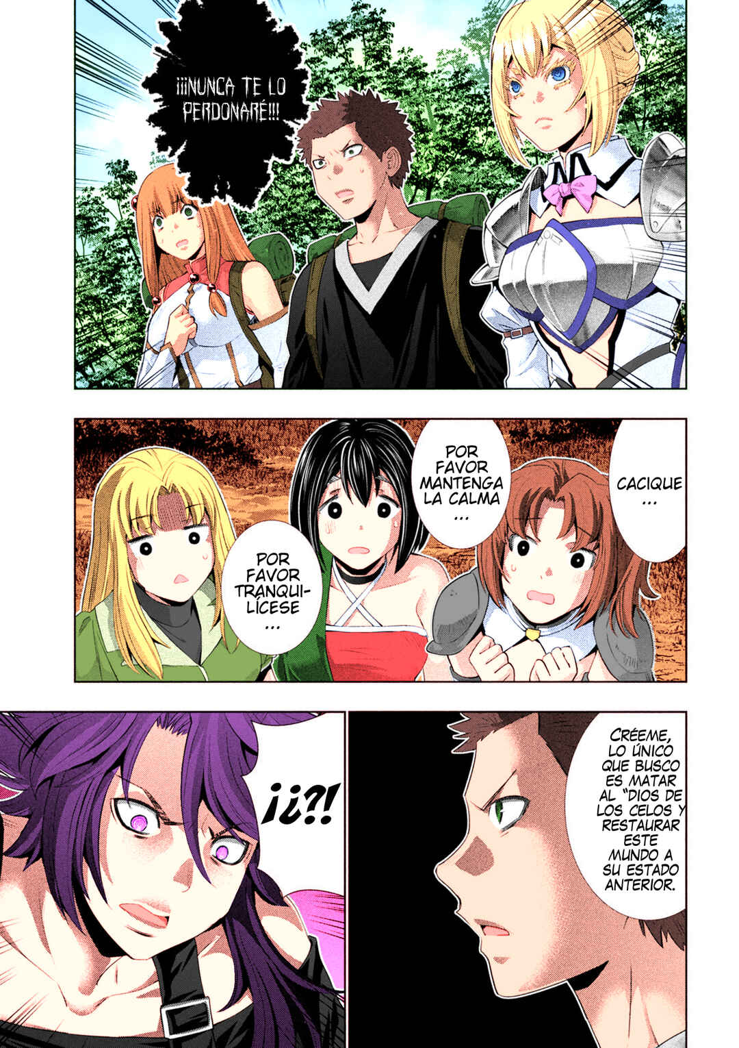 Parallel Paradise (Fan Colored) Chapter 290 - Page 4