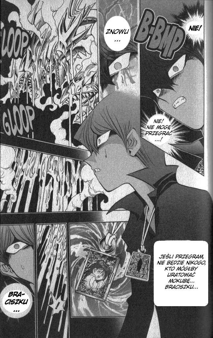 Yu☆Gi☆Oh! Chapter 105 - Page 7