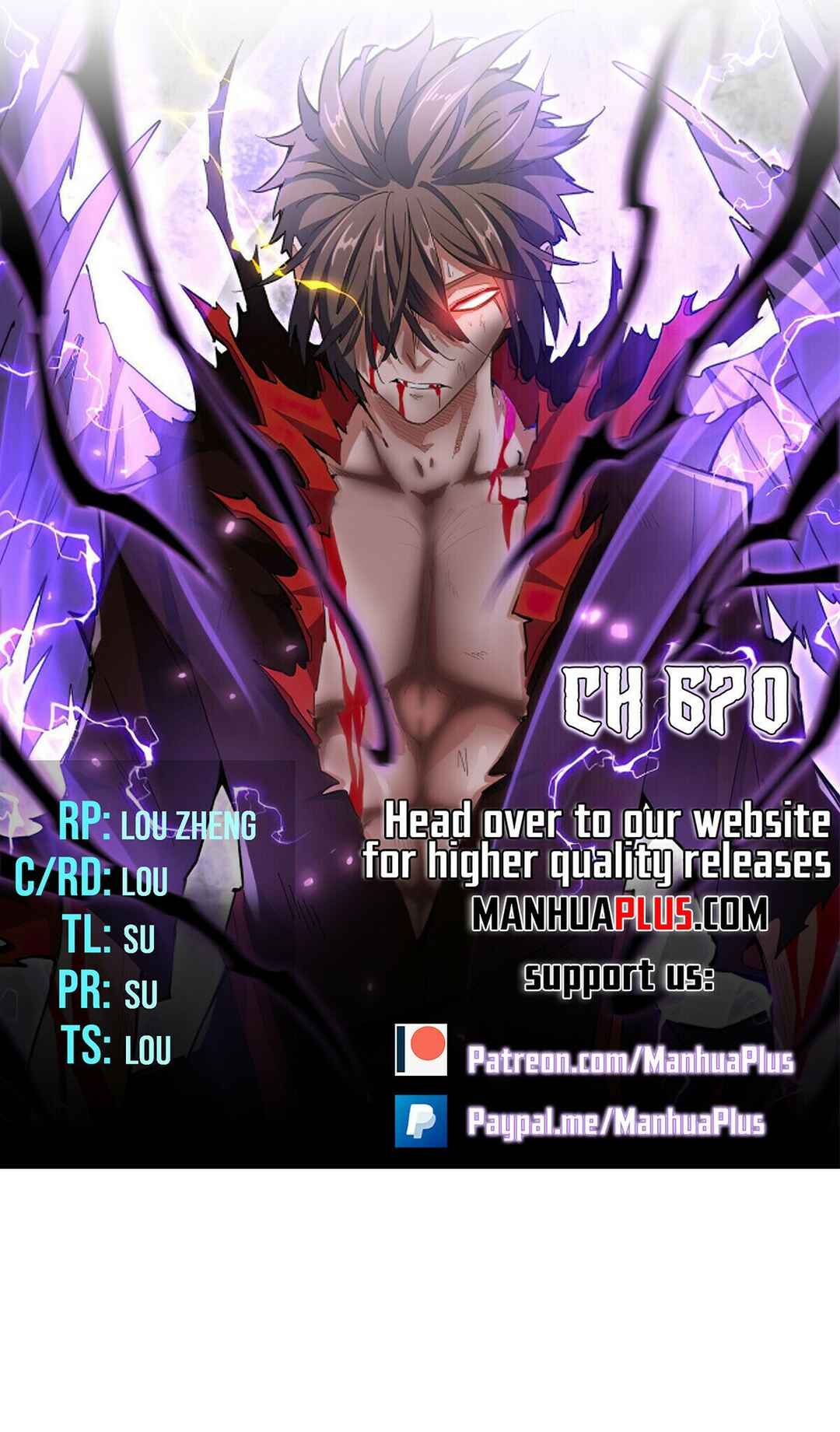 The Servant Is the Demon King?! Chapter 670 - Page 5