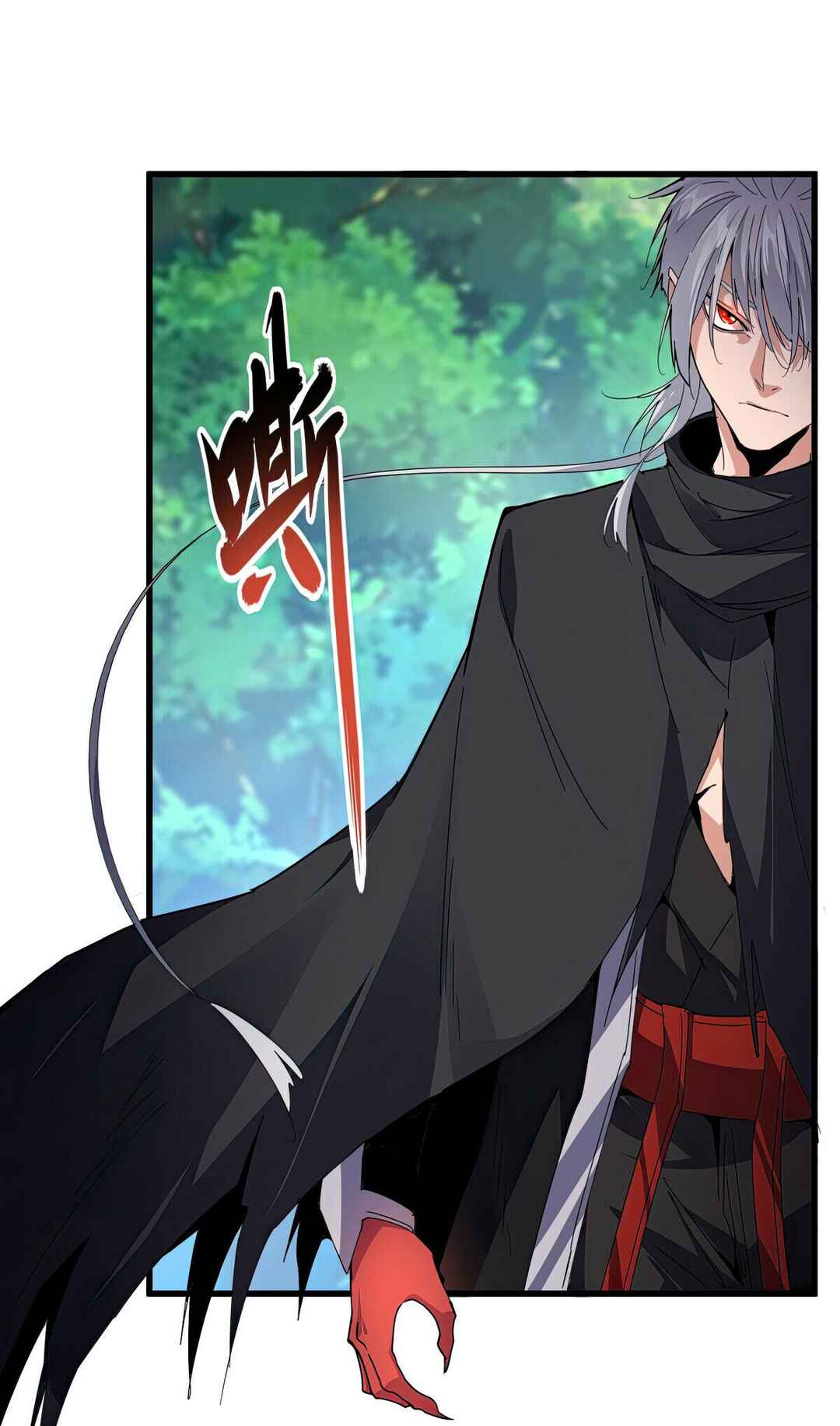 The Servant Is the Demon King?! Chapter 670 - Page 6