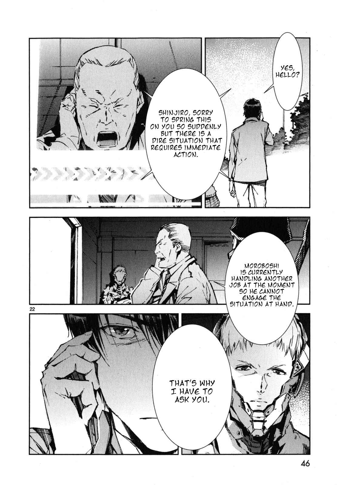Ultraman Chapter 22 - Page 23