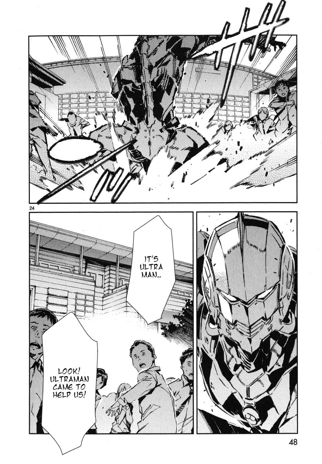 Ultraman Chapter 22 - Page 25
