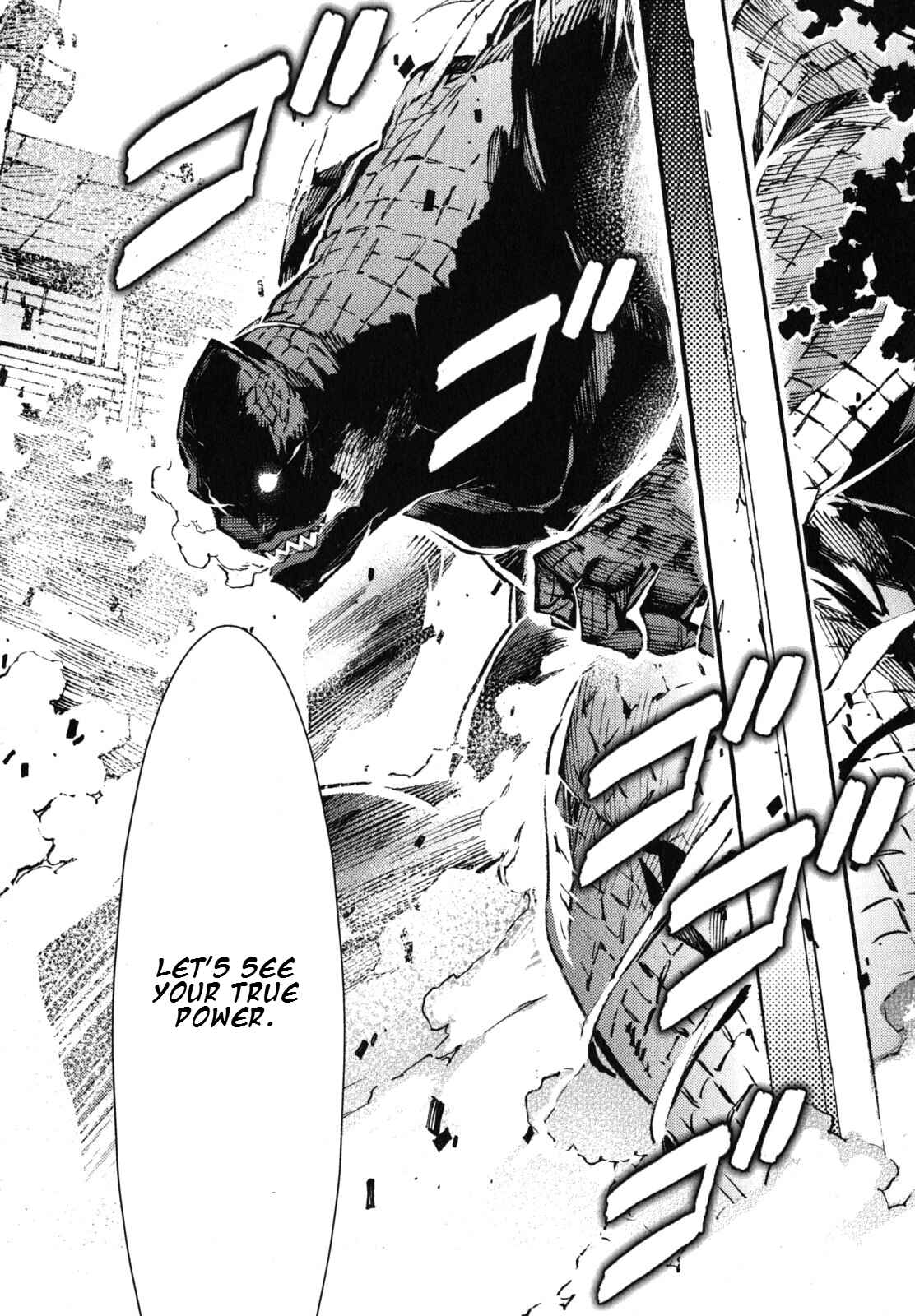 Ultraman Chapter 22 - Page 31