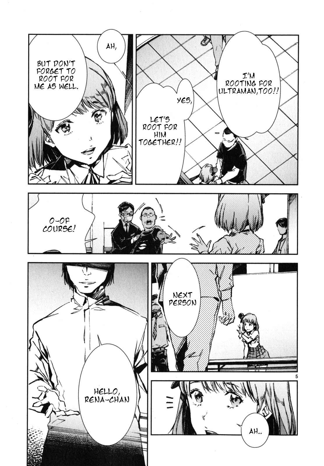 Ultraman Chapter 22 - Page 6