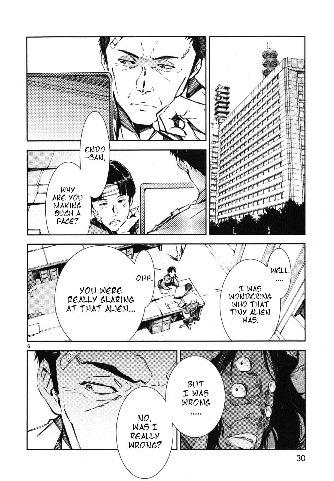 Ultraman Chapter 22 - Page 7