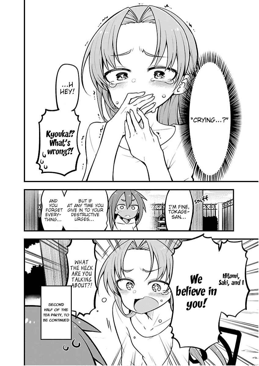 Kaijuu no Tokage Chapter 19 - Page 19