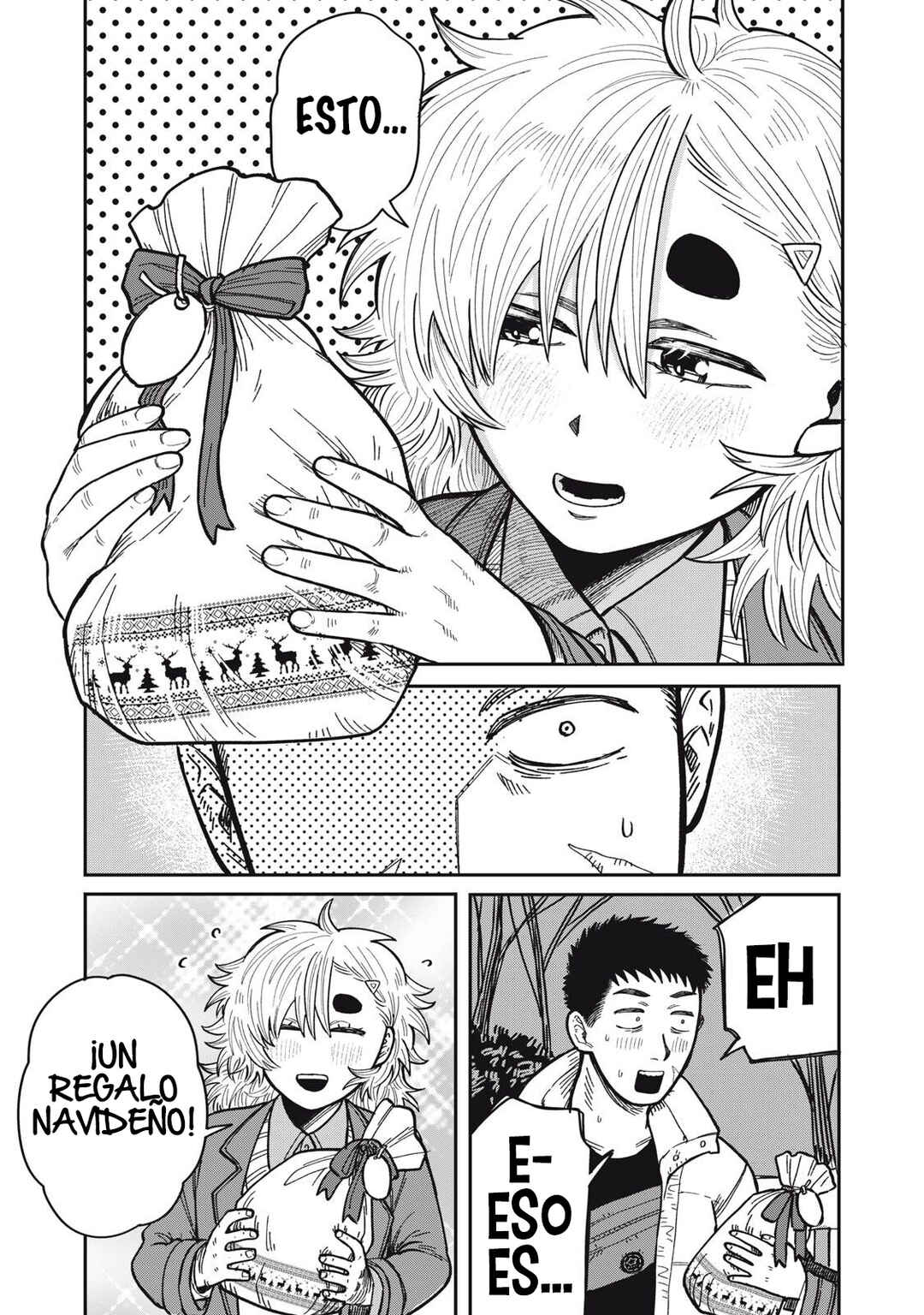 Kimi wa Ore no Yasashikunai Haru Chapter 26 - Page 10