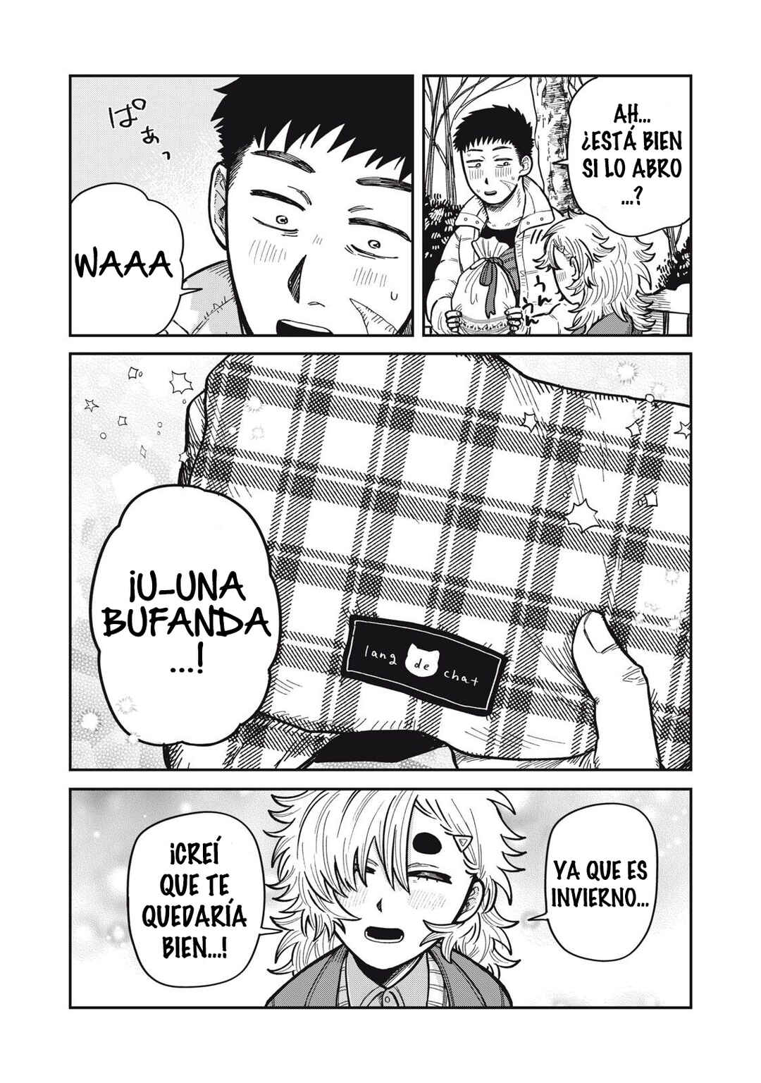 Kimi wa Ore no Yasashikunai Haru Chapter 26 - Page 11
