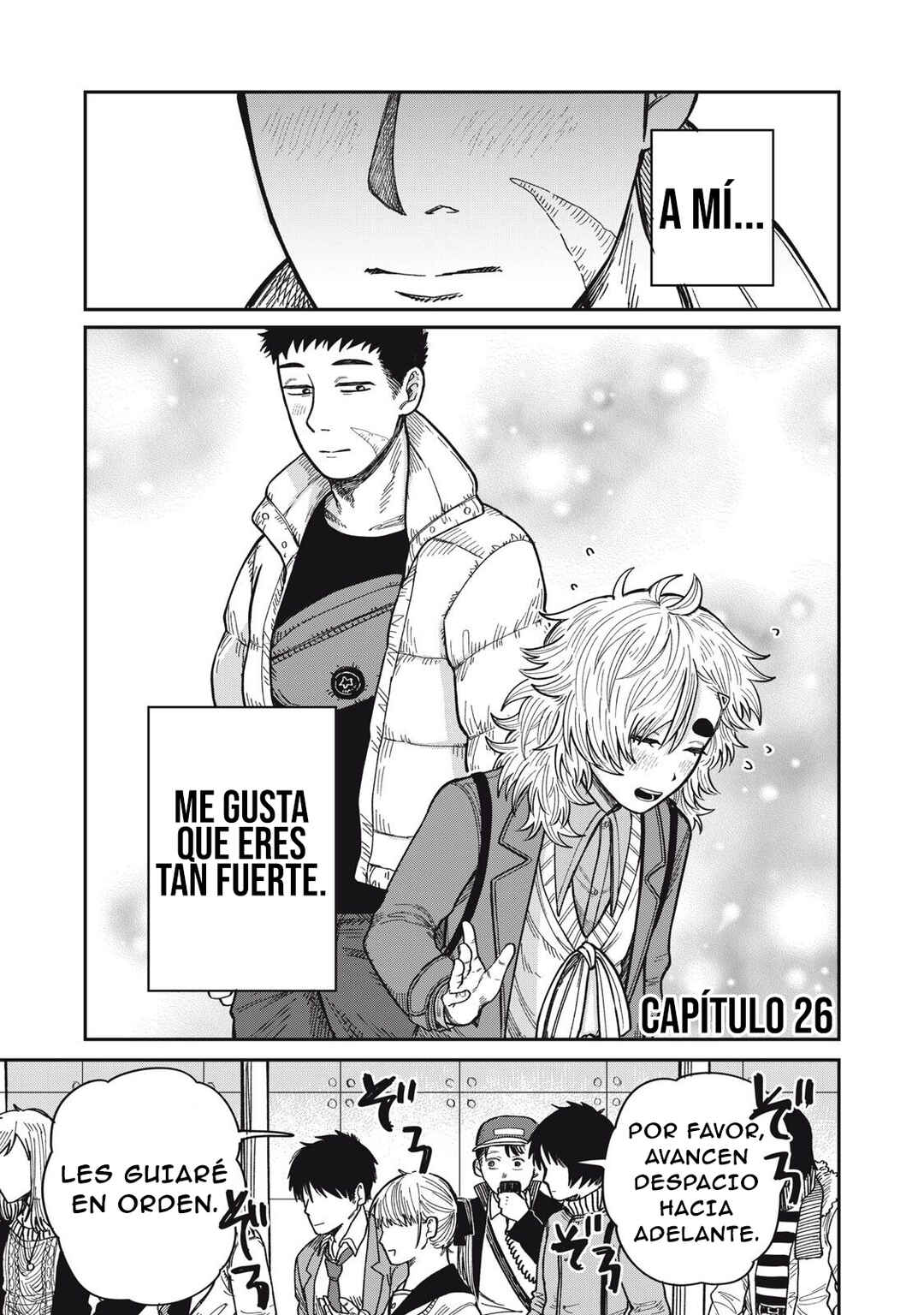 Kimi wa Ore no Yasashikunai Haru Chapter 26 - Page 3