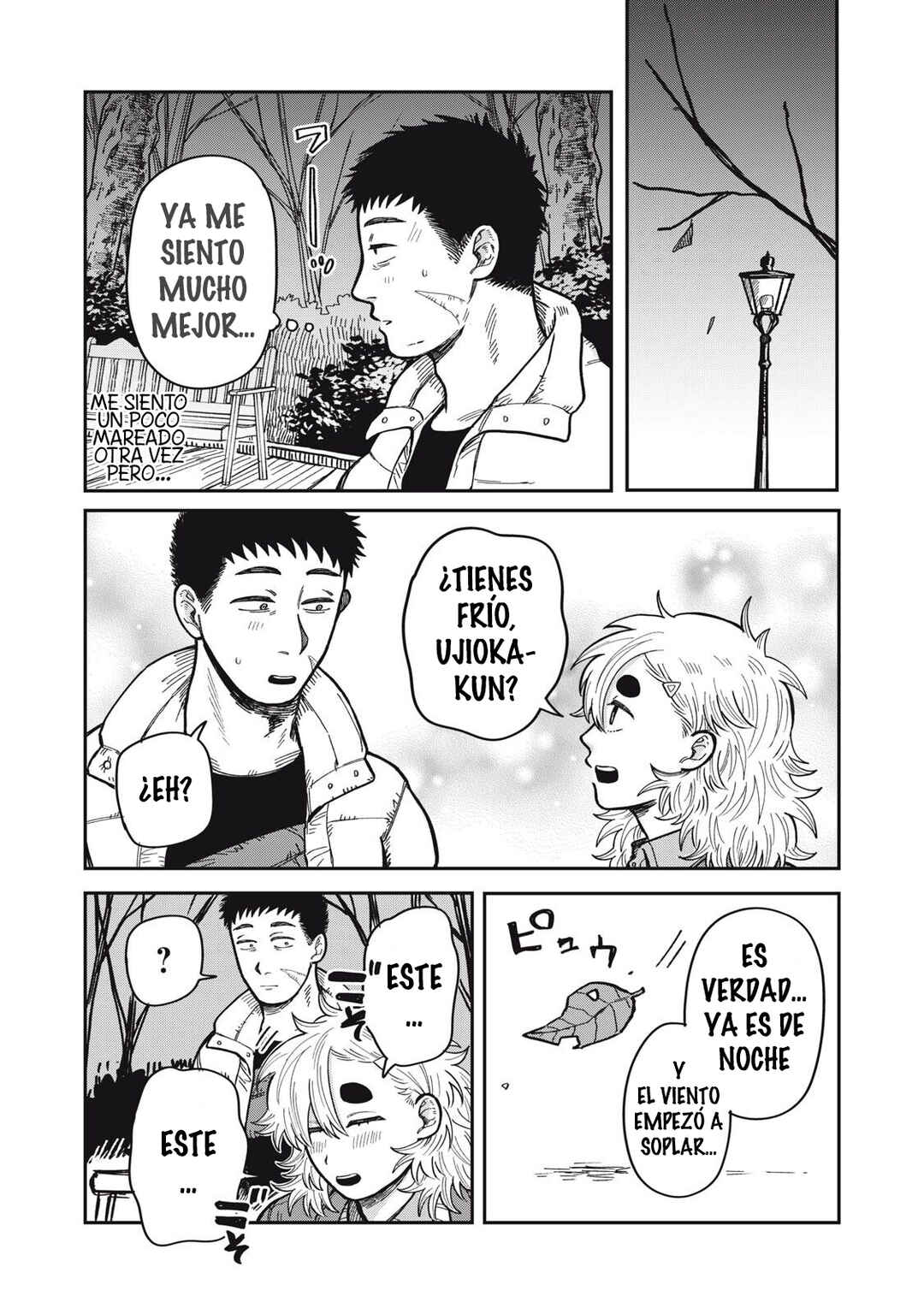 Kimi wa Ore no Yasashikunai Haru Chapter 26 - Page 9