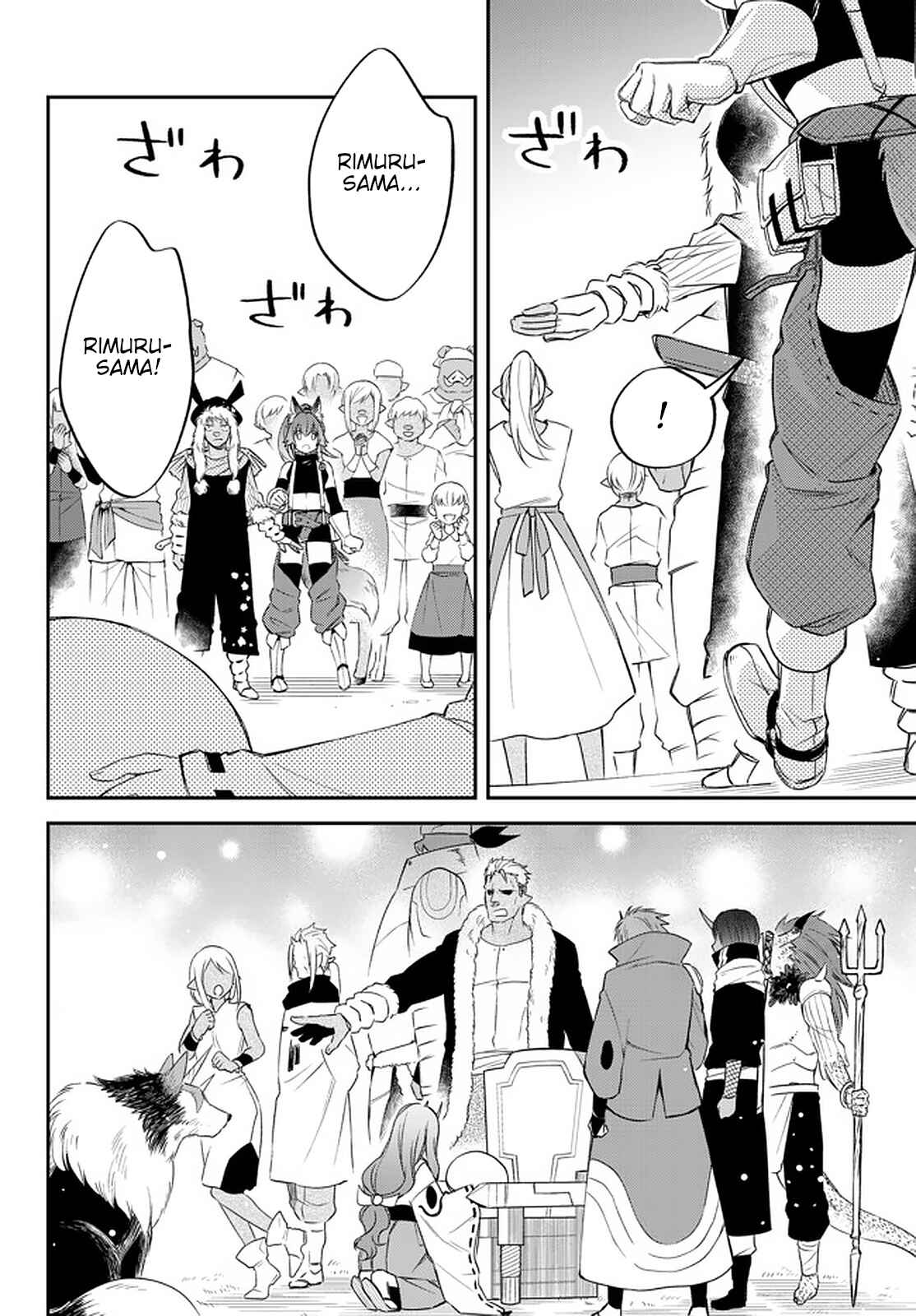 Tensei Shitara Slime Datta Ken: Ibun - Makoku Kurashi no Trinity Chapter 24 - Page 2