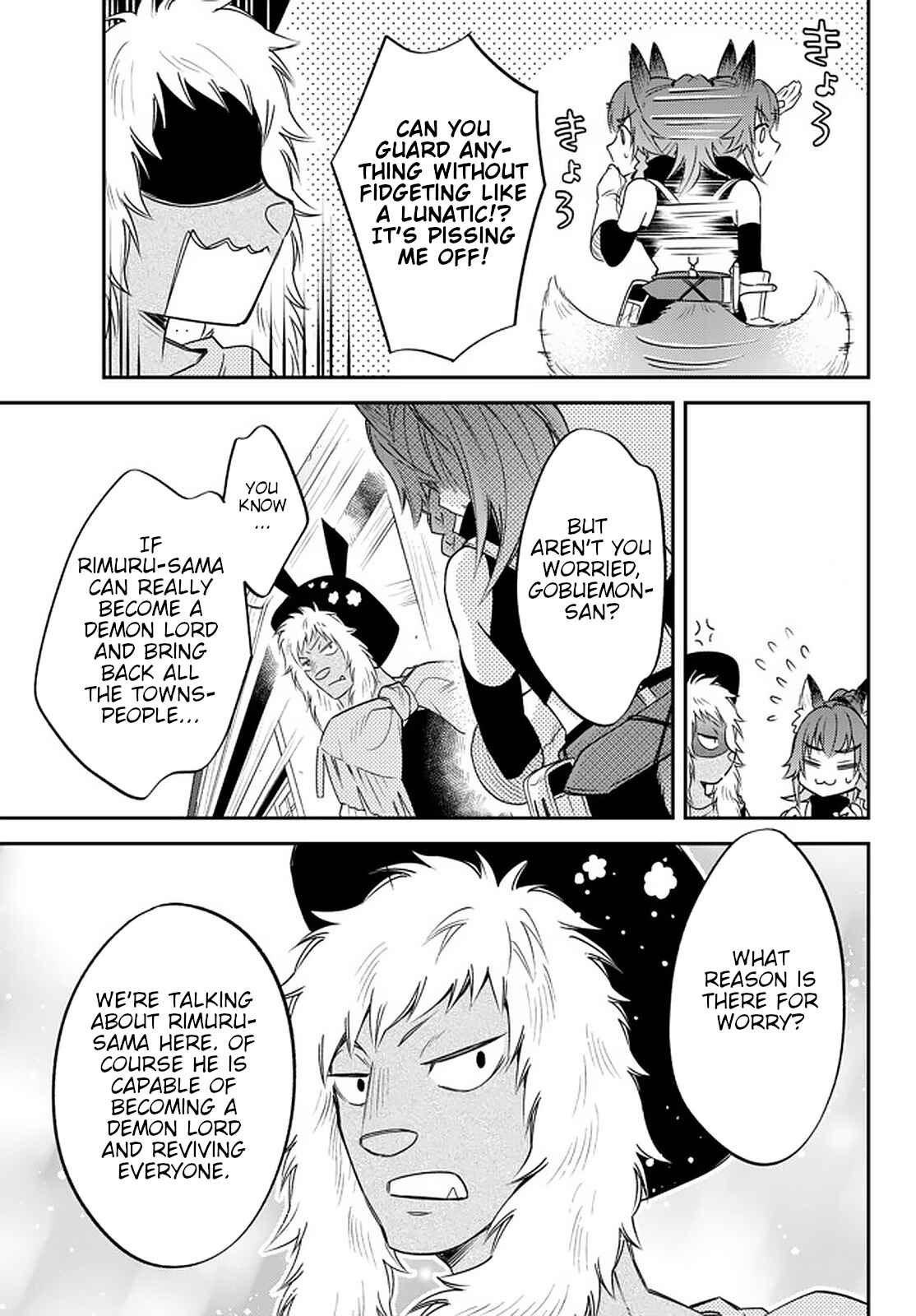 Tensei Shitara Slime Datta Ken: Ibun - Makoku Kurashi no Trinity Chapter 24 - Page 7