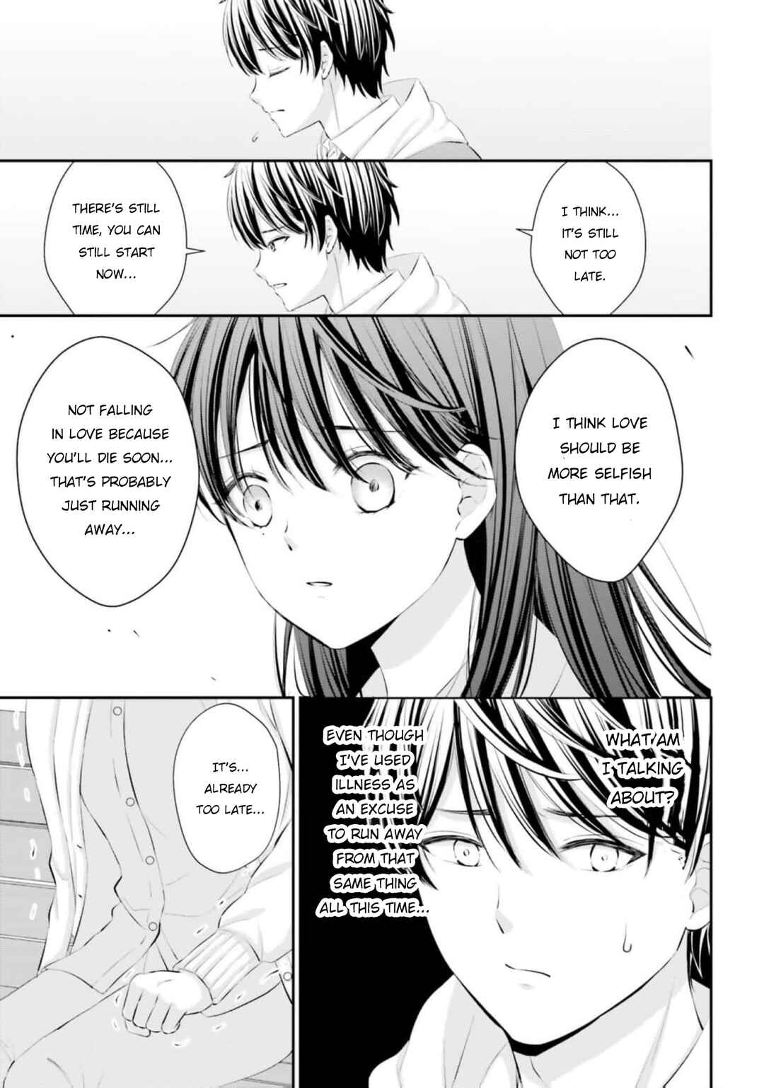 Yomei Ichinen to Senkokusareta Boku ga, Yomei Hantoshi no Kimi to Deatta Hanashi Chapter 8 - Page 10