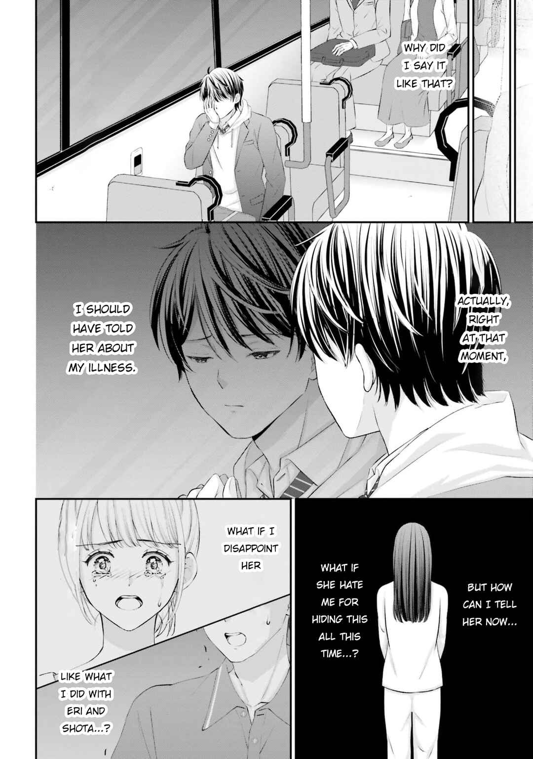 Yomei Ichinen to Senkokusareta Boku ga, Yomei Hantoshi no Kimi to Deatta Hanashi Chapter 8 - Page 13