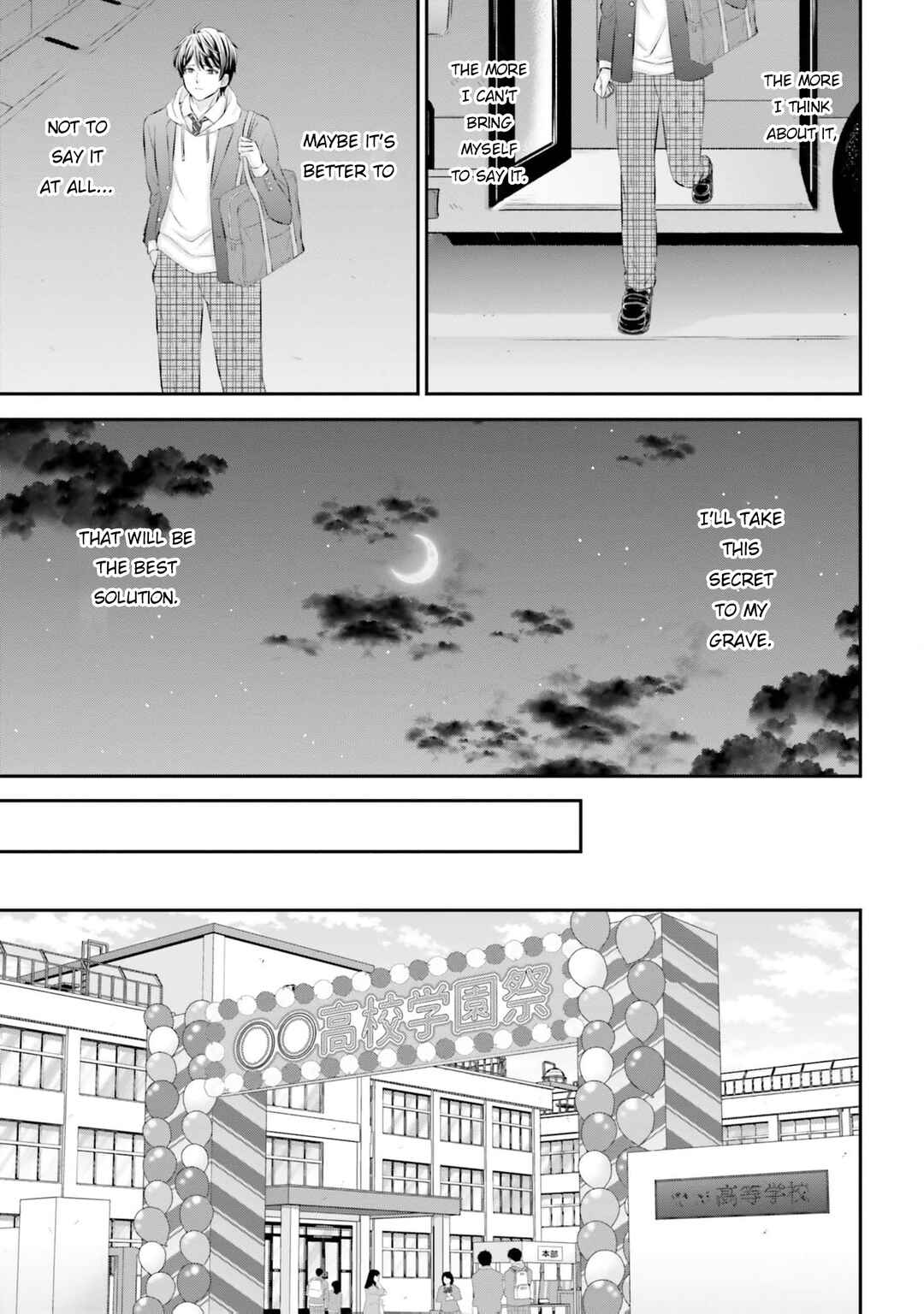 Yomei Ichinen to Senkokusareta Boku ga, Yomei Hantoshi no Kimi to Deatta Hanashi Chapter 8 - Page 14