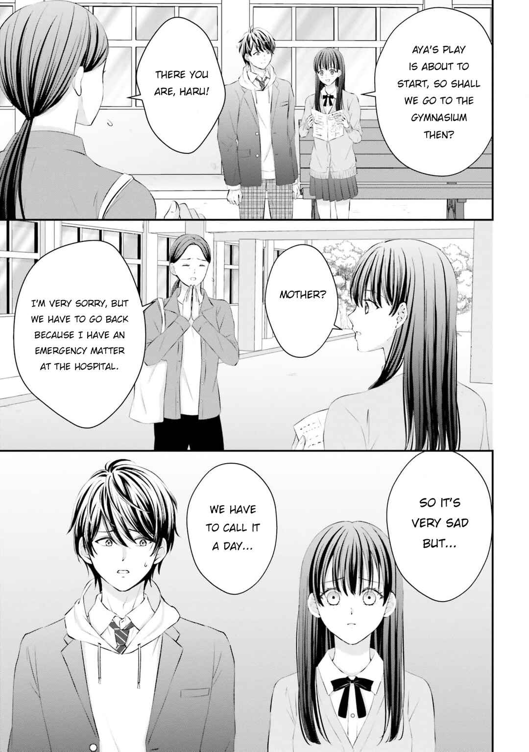 Yomei Ichinen to Senkokusareta Boku ga, Yomei Hantoshi no Kimi to Deatta Hanashi Chapter 8 - Page 22